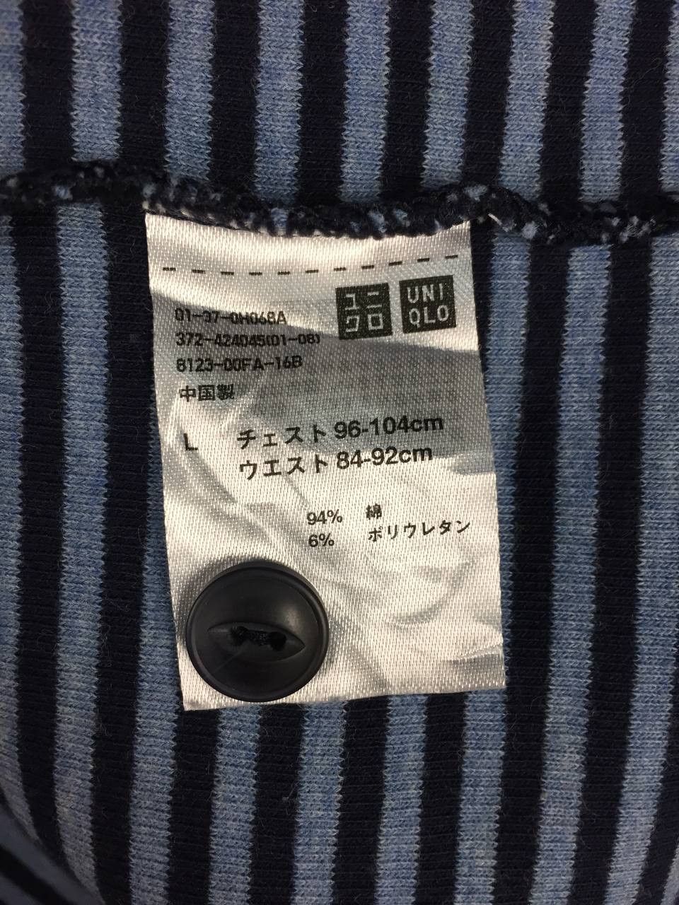 Uniqlo Uniqlo Cotton Stretch Striped Long Sleeve Henley Tee Size L Size US L / EU 52-54 / 3 - 8 Thumbnail