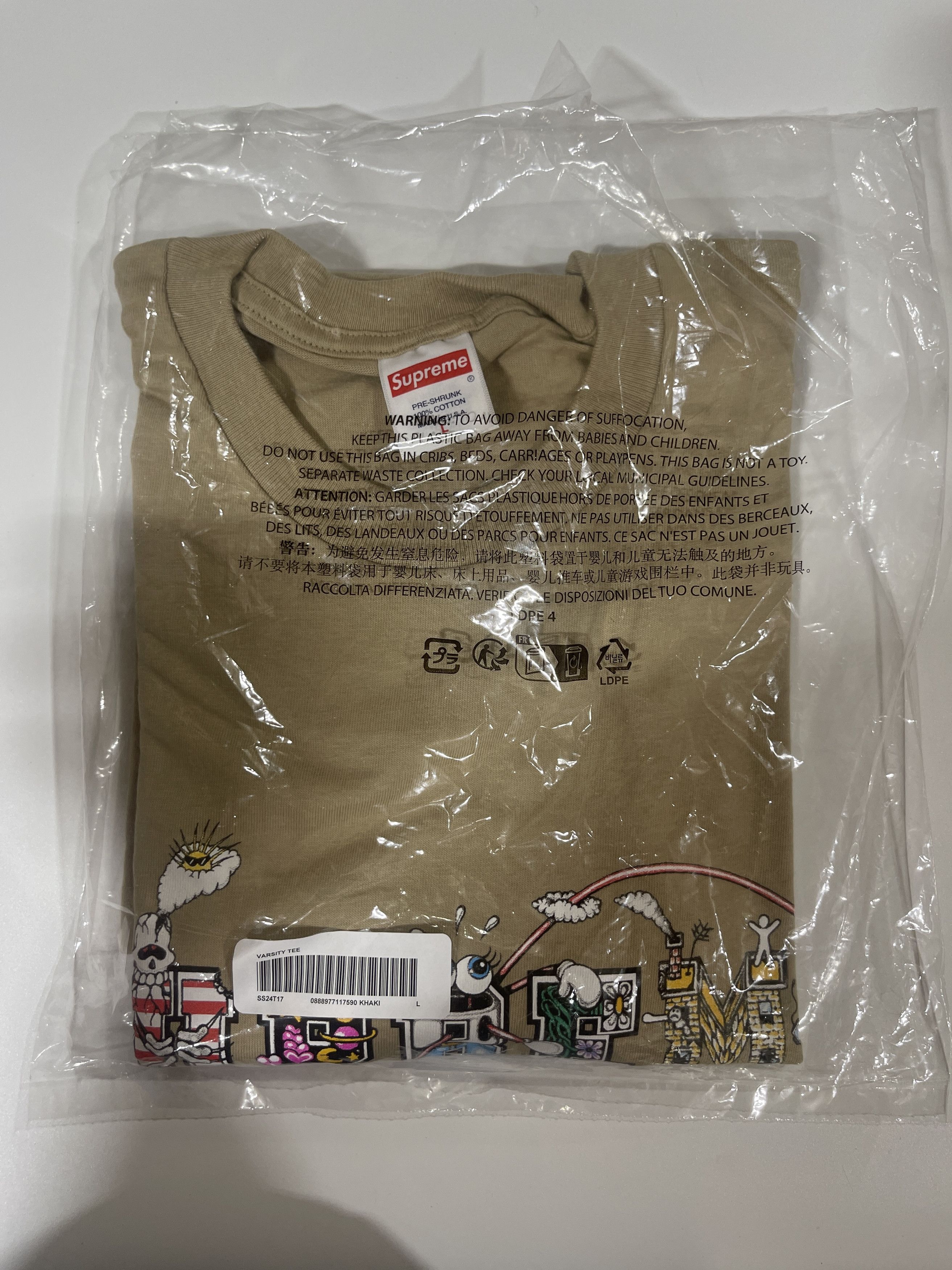Supreme Supreme Varsity Tee Khaki Size L Size US L / EU 52-54 / 3 - 2 Thumbnail