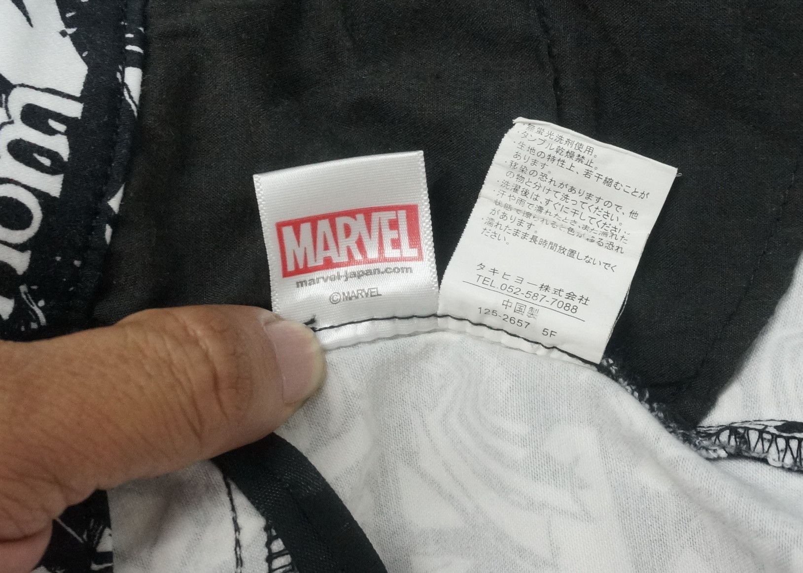 Marvel Comics Marvel VENOM Skinny Women Pants Size 29" - 17 Thumbnail