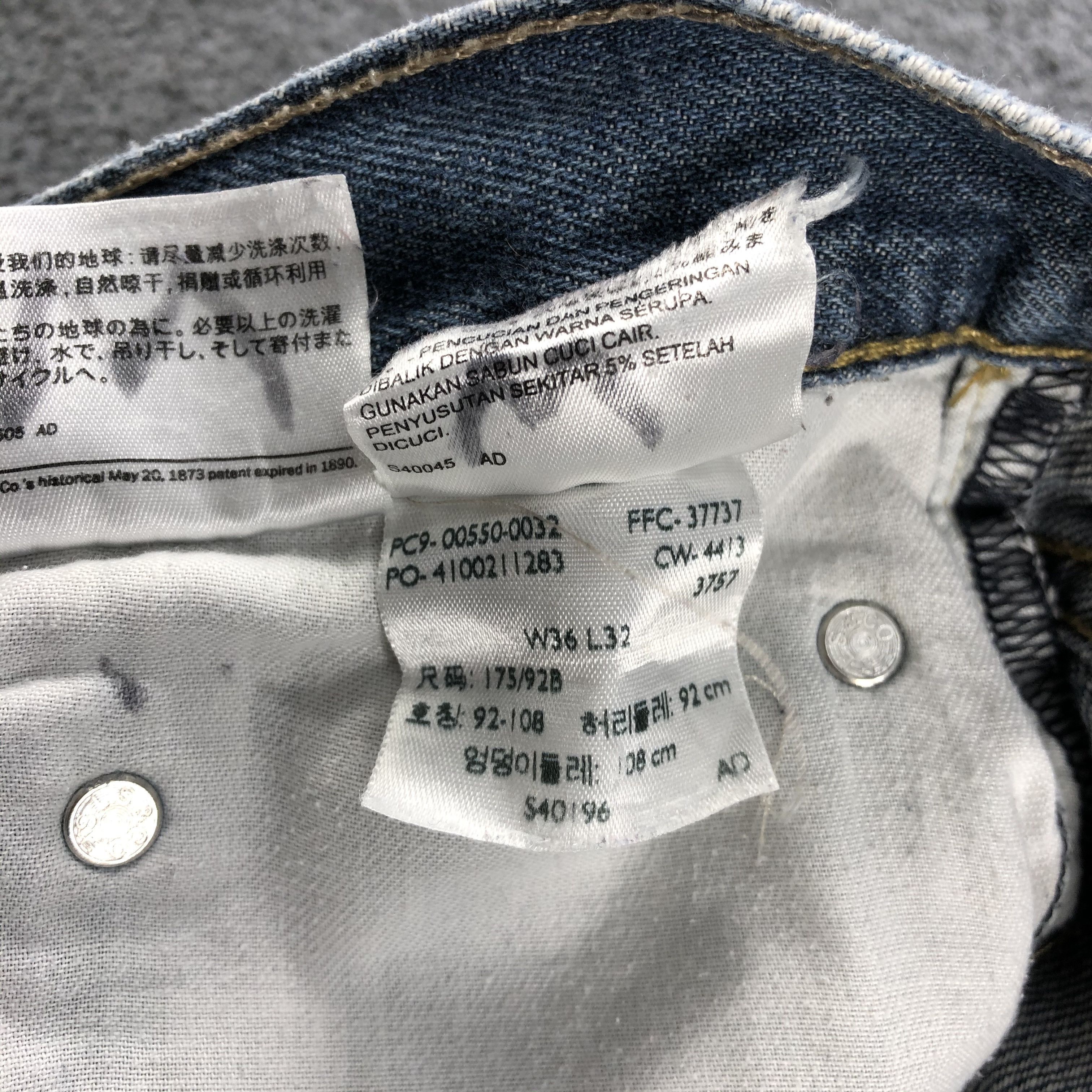 Levi's Vintage Blue Wash Levis 550 Jeans-J2088 Size US 35 - 11 Thumbnail