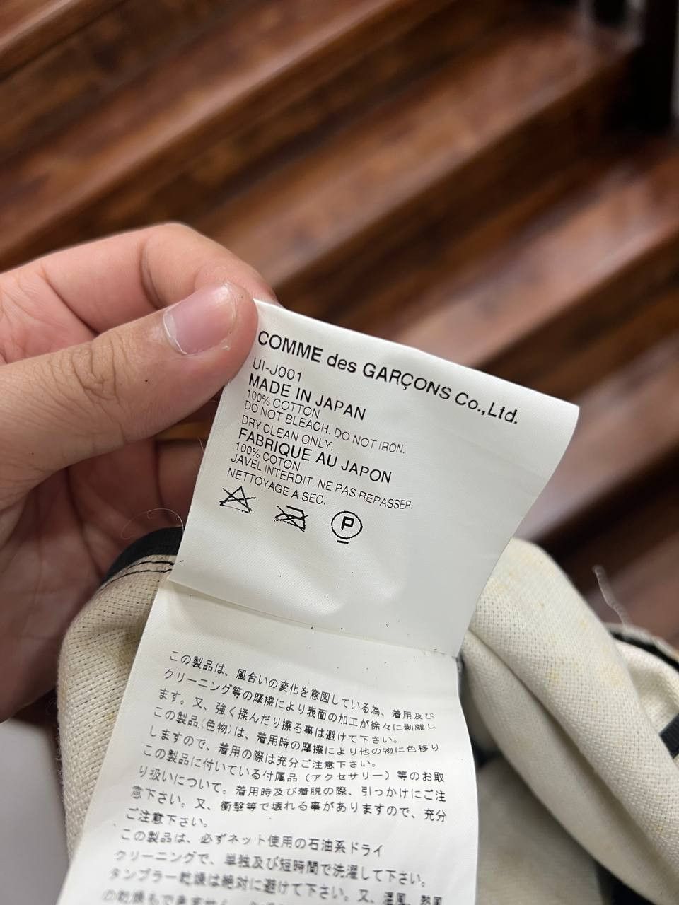 Junya Watanabe SS03 Junya Watanabe Man X Lewis Leathers Waxed Denim Vest Size US S / EU 44-46 / 1 - 9 Thumbnail