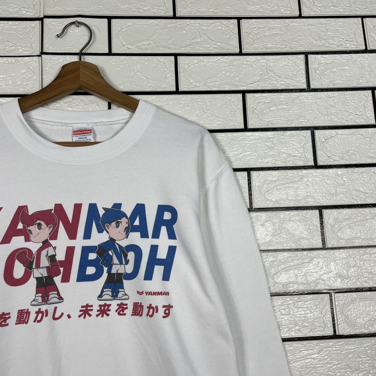 Japanese Brand Yanmar Boh Boh Big Print White Sweatshirt Size US M / EU 48-50 / 2 - 5 Thumbnail
