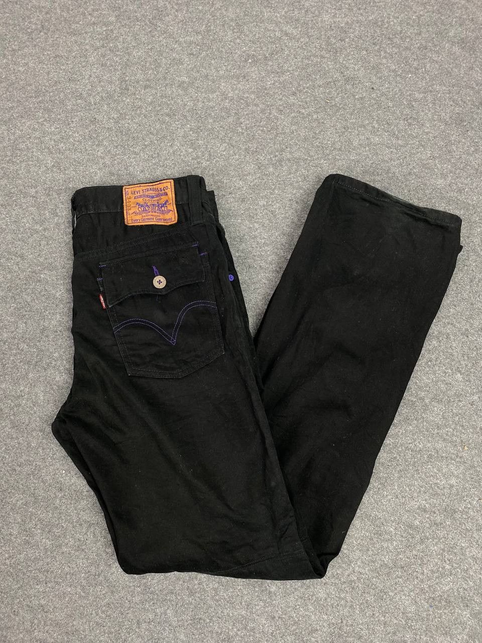 Levi's vintage levis 710 bootcut flare denim nice design Size US 36 / EU 52 - 2 Thumbnail