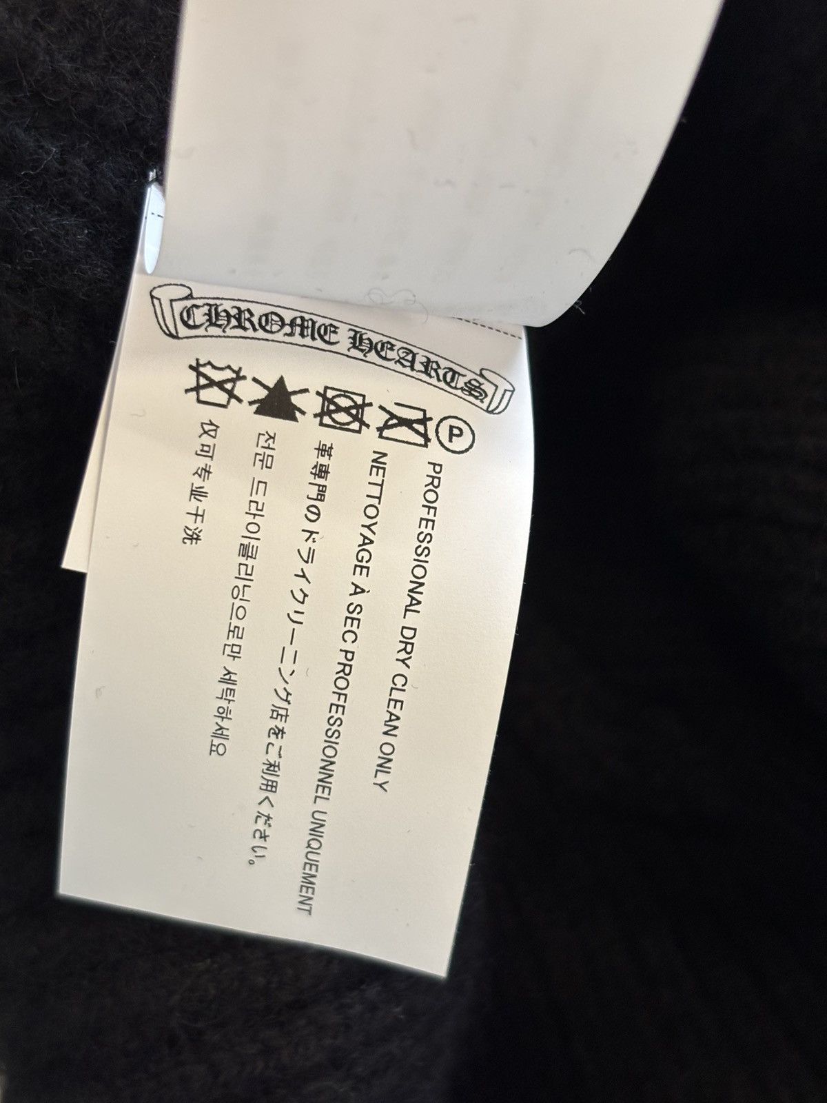 Chrome Hearts Big Daddy Black cashmere beanie Size ONE SIZE - 4 Thumbnail