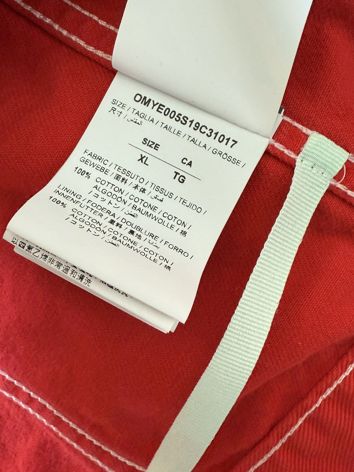 Off-White Off-White Red Denim Jacket Blue Skull Graphic Back Size US S / EU 44-46 / 1 - 8 Thumbnail