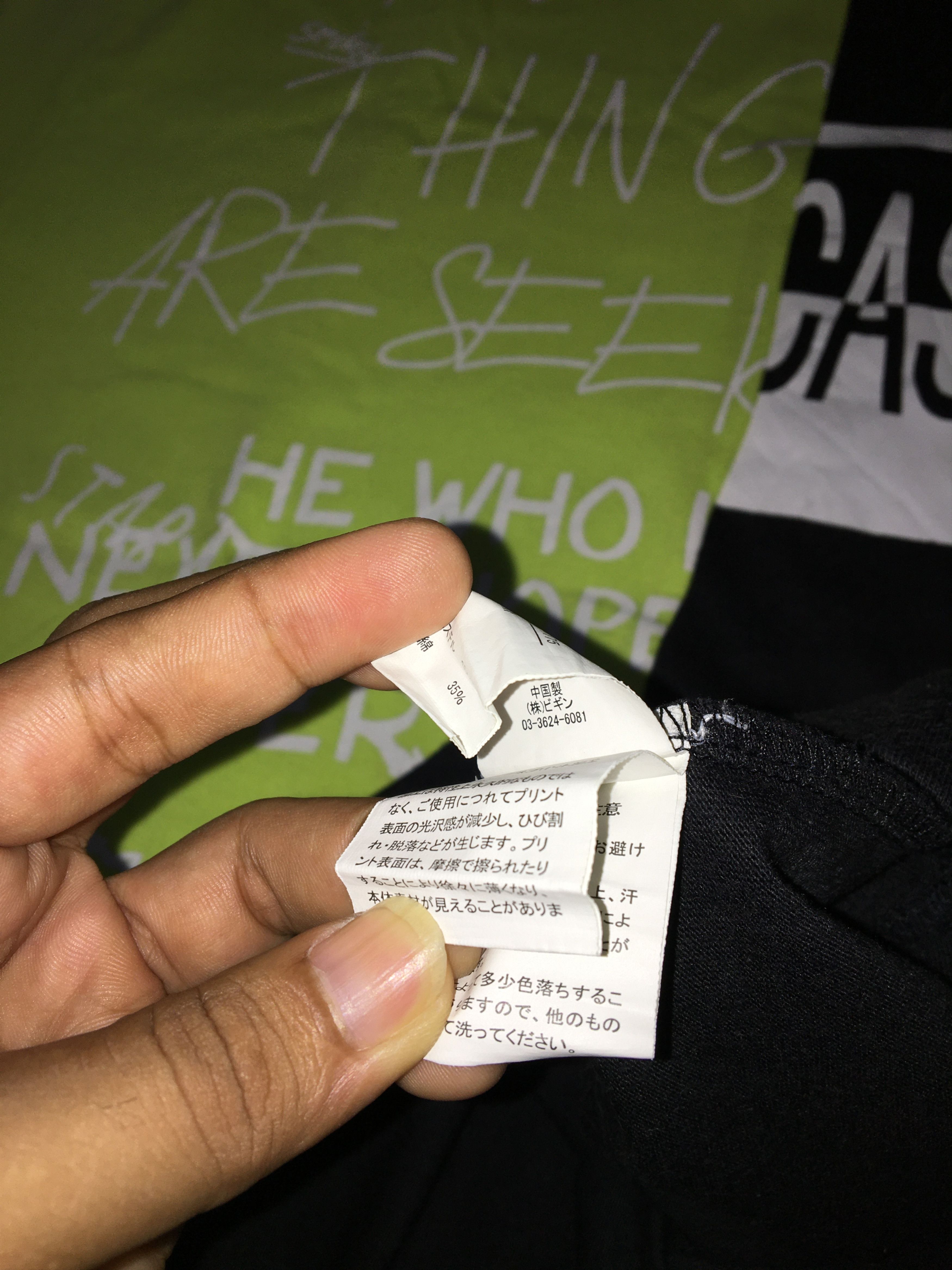 Japanese Brand PLACE PLAN TSHIRT Size US M / EU 48-50 / 2 - 9 Thumbnail