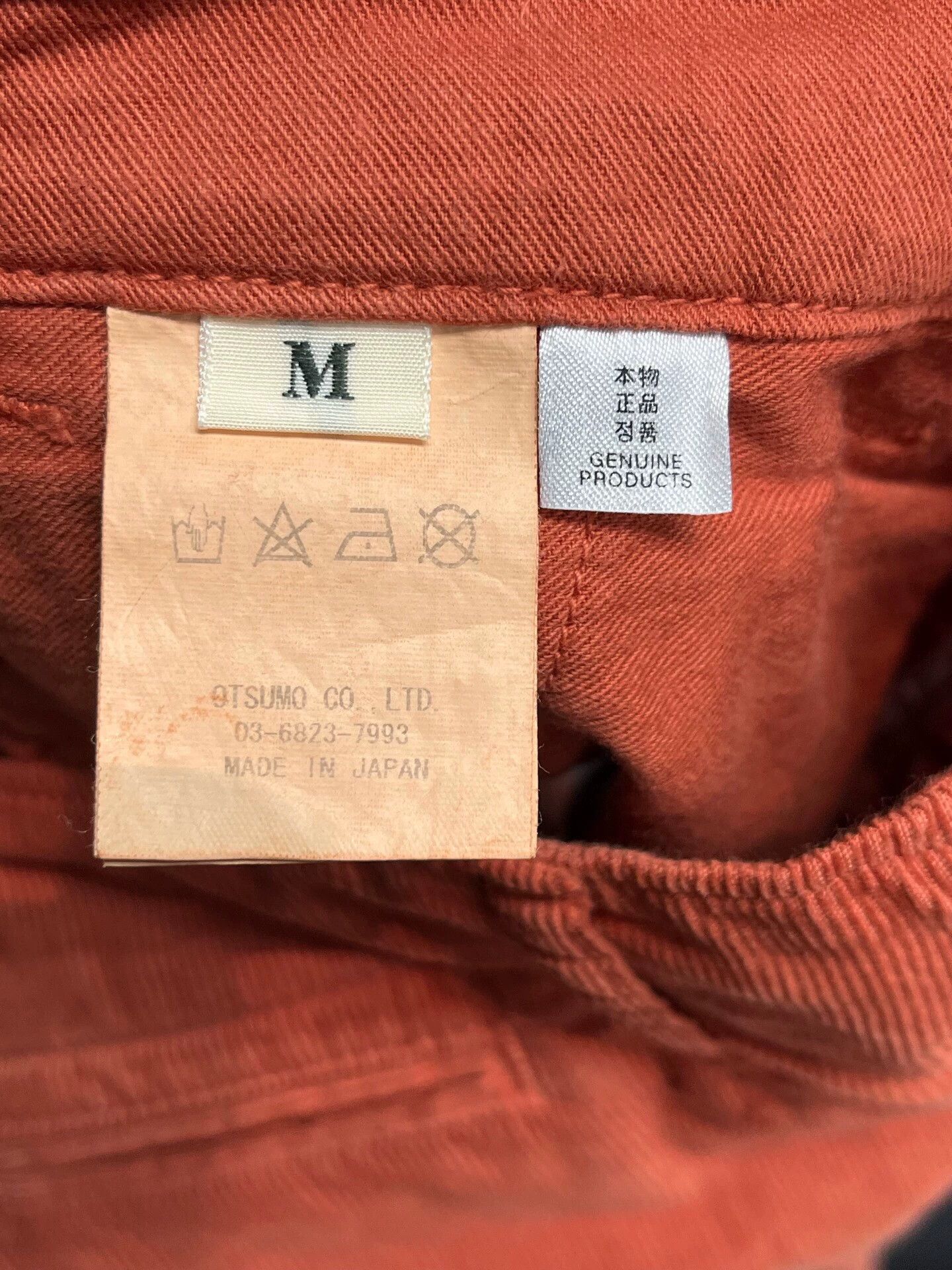 Unknown London Human Made Heart Logo Shorts M (80cm Waist, 45cm Length) Size US 30 / EU 46 - 5 Thumbnail