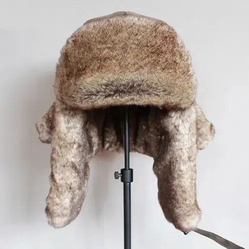 Japanese Brand Warm Russian Ushanka Hat with Ear Flap Pu Leather Size ONE SIZE - 4 Thumbnail