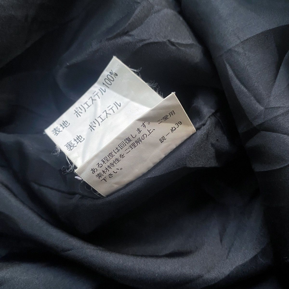 Burberry × Burberry Prorsum × Vintage Vintage Burberry Fleece Nova Check Vest Jacket Size US M / EU 48-50 / 2 - 8 Thumbnail