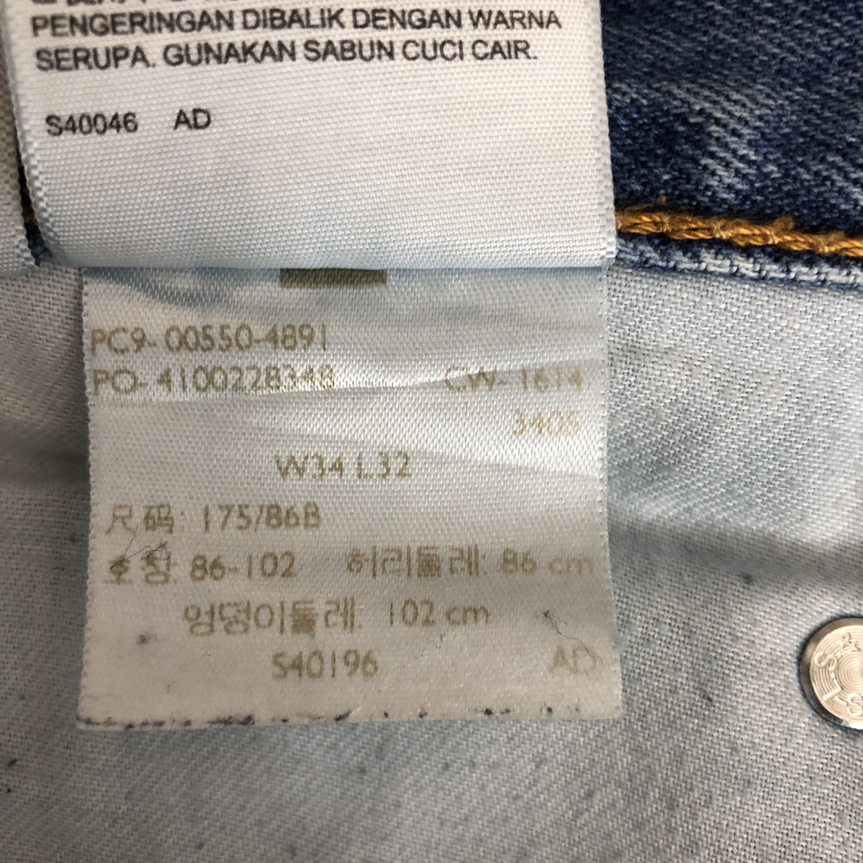 Levi's Vintage Levis Faded Jeans Baggy Levi's 550 Light Wash Denim Size US 34 / EU 50 - 8 Thumbnail
