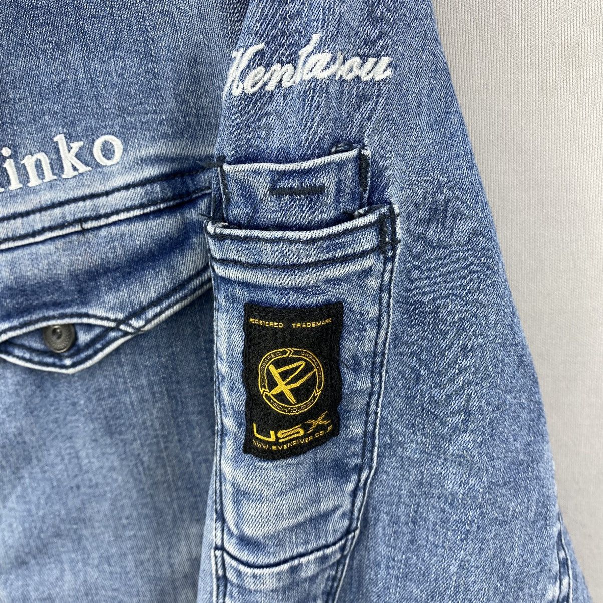 Japanese Brand Vintage Y2k Even River Denim Work Wear Jacket Size US S / EU 44-46 / 1 - 12 Thumbnail