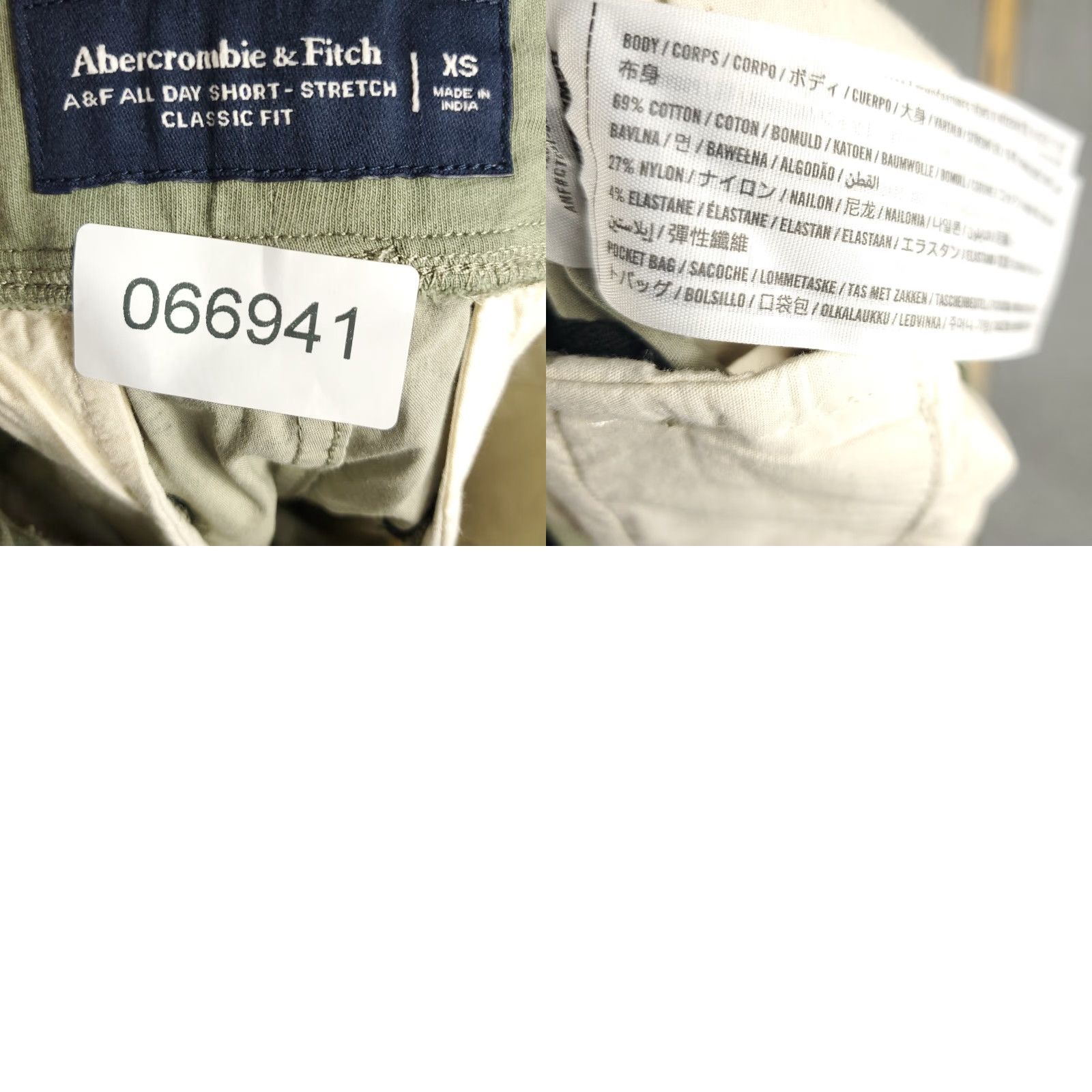 Abercrombie & Fitch Abercrombie & Fitch Shorts Mens XS Green Camo Active Lace Tie Short Size US 27 - 8 Thumbnail