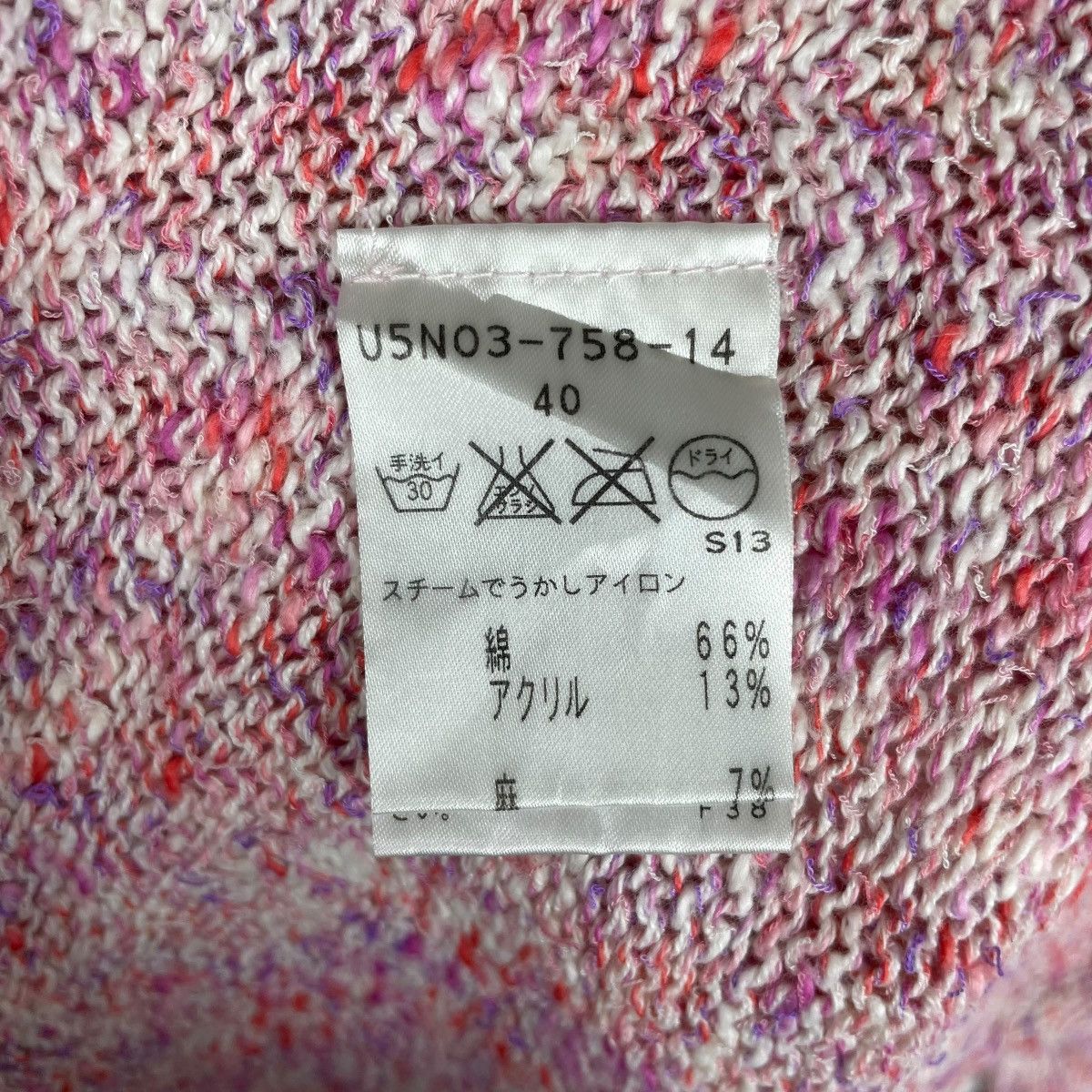 Krizia Vintage Evex by Krizia Knitwear long Blouses Shirt Size S / US 4 / IT 40 - 5 Thumbnail