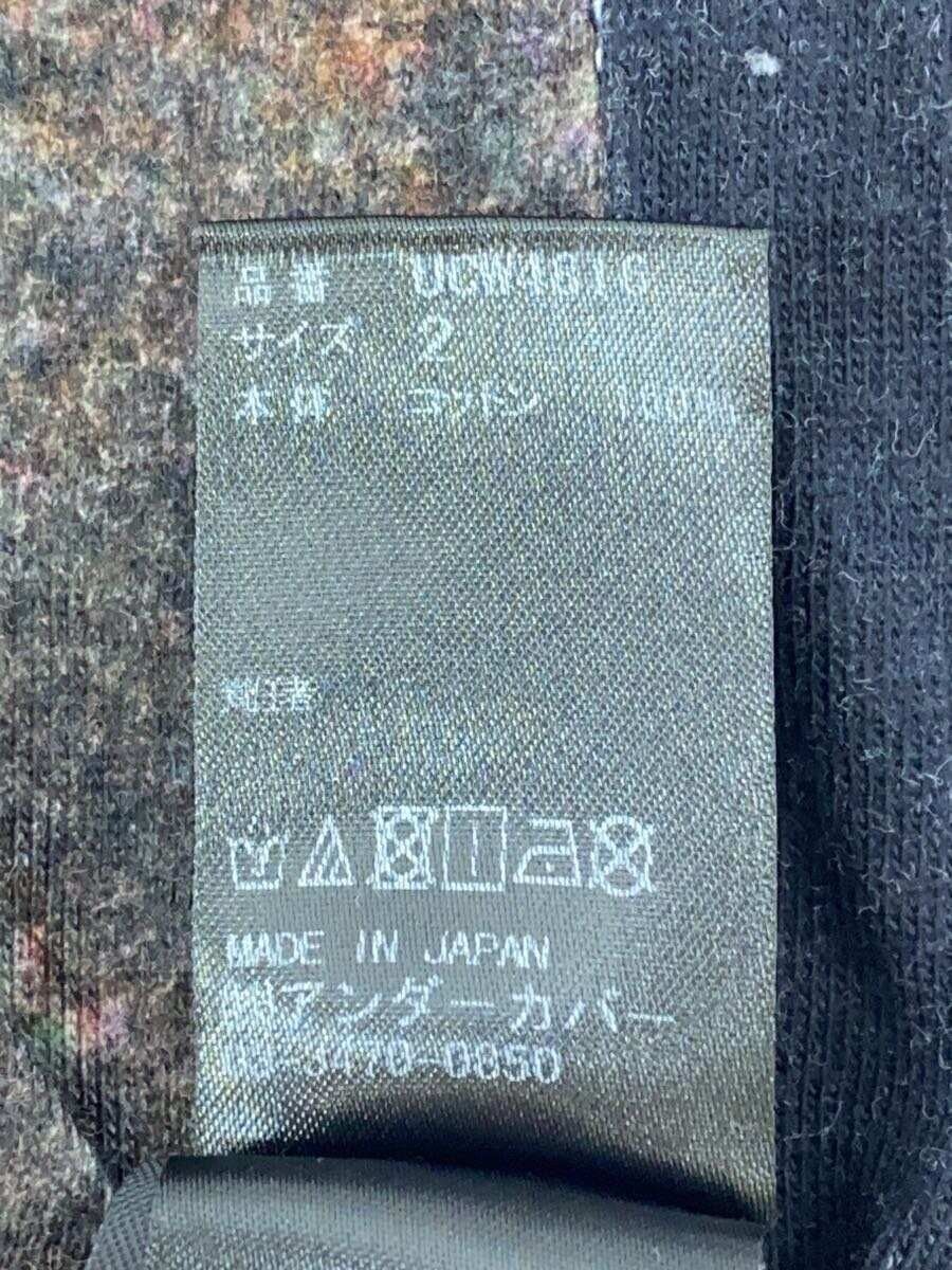 Undercover Oversized Zoruge New York Tee Size US M / EU 48-50 / 2 - 4 Thumbnail