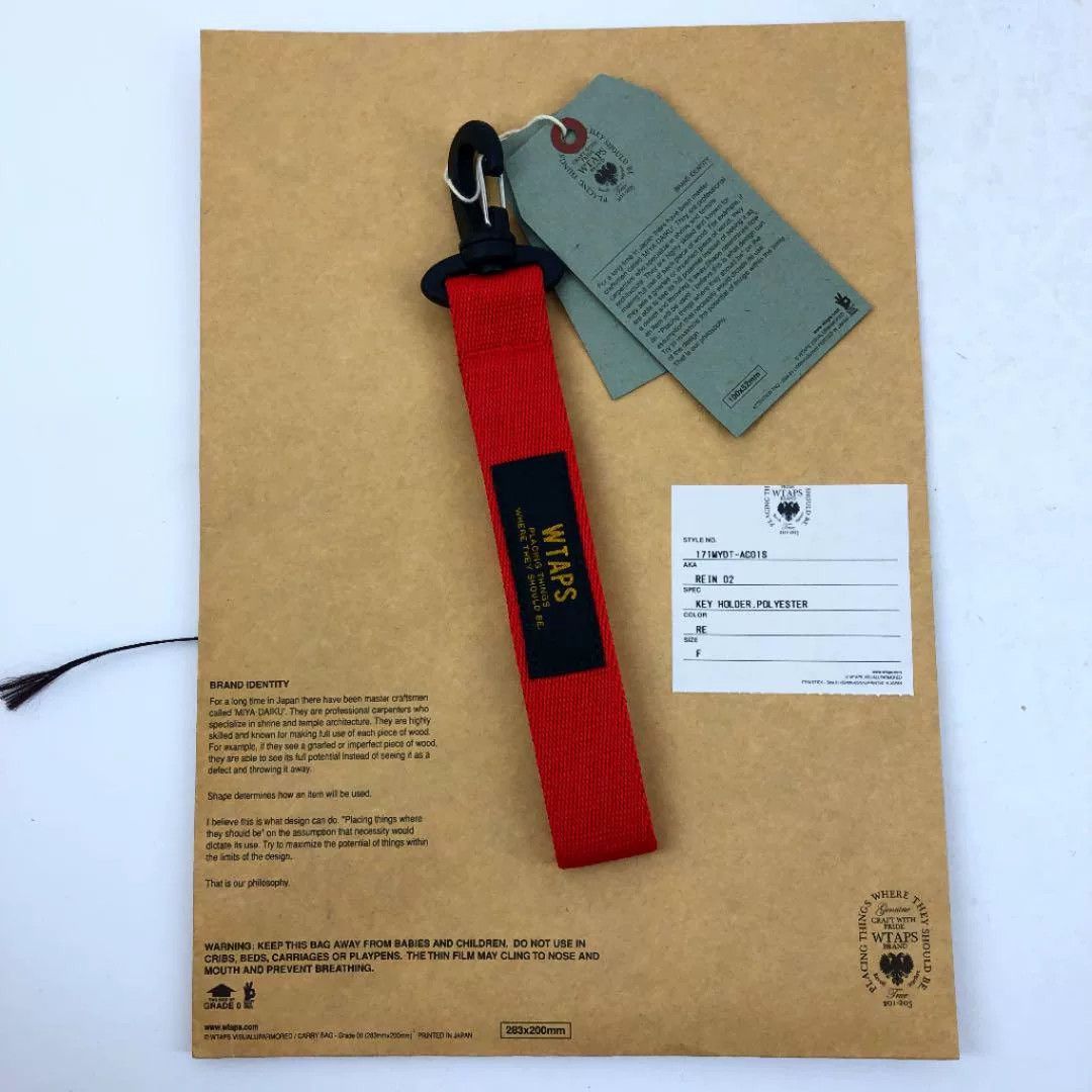 Wtaps WTAPS 17SS REIN 02 Keychain Size ONE SIZE - 1 Thumbnail