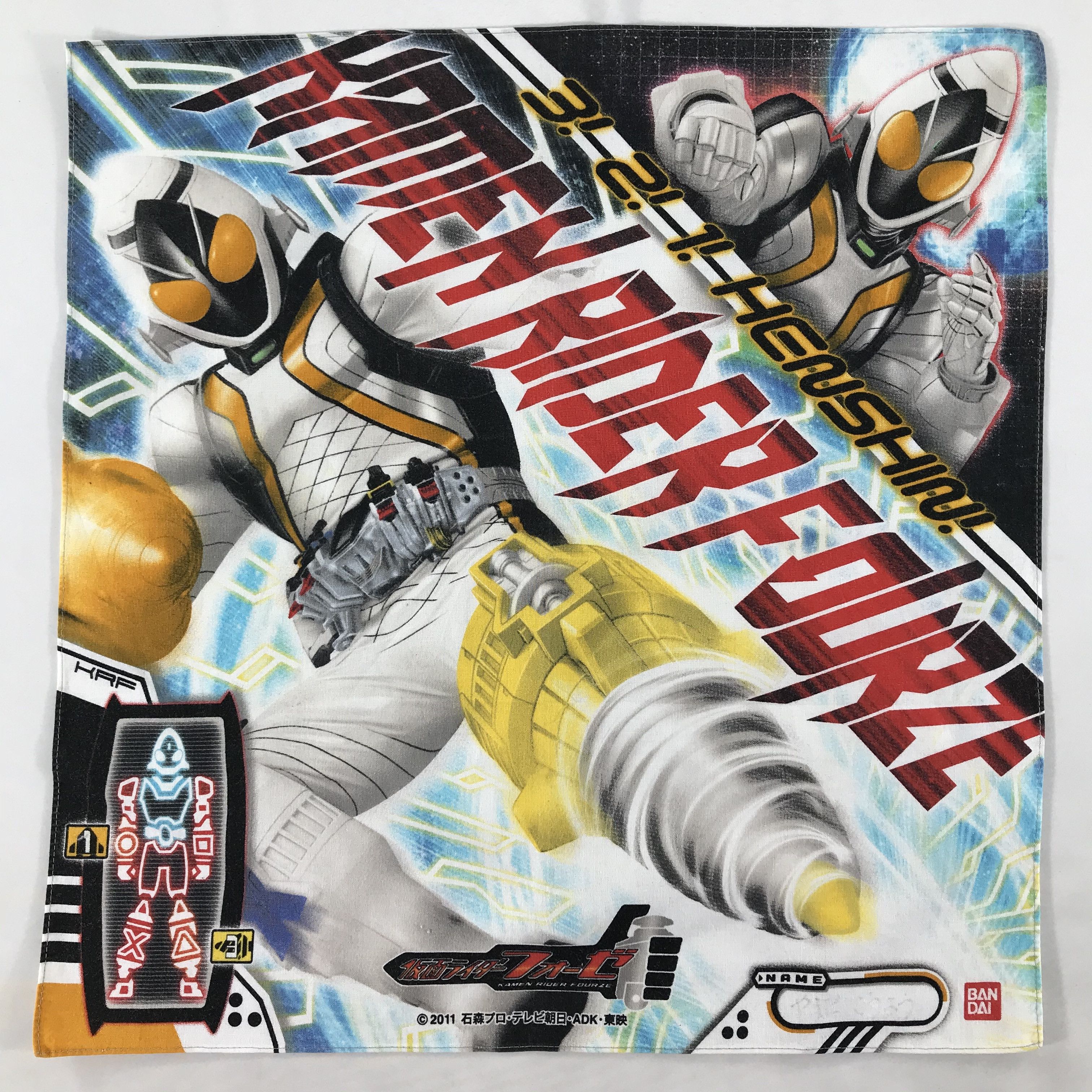 Anime × Japanese Brand × Vintage Kamen Rider Bandana / Handkerchief / Neckerchief - S1904 Size ONE SIZE - 1 Thumbnail
