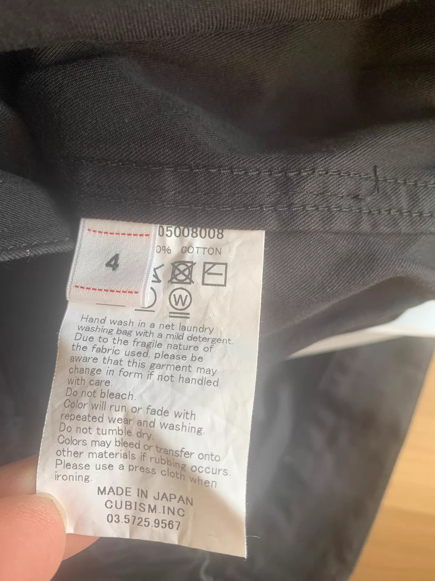 Visvim 25AW VISVIM CARROL PANTS Men's Black Work Cargo Pants 4 Size US 36 / EU 52 - 4 Thumbnail