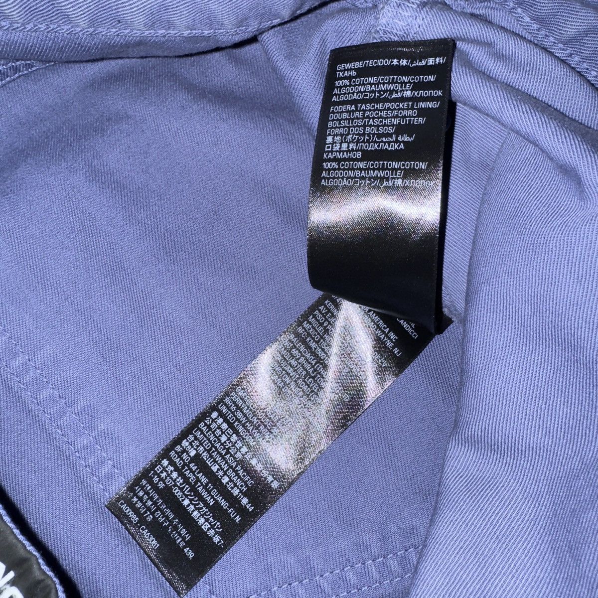 Balenciaga Balenciaga Violet Mauve Japanese Denim Size XL Size US 36 / EU 52 - 5 Thumbnail