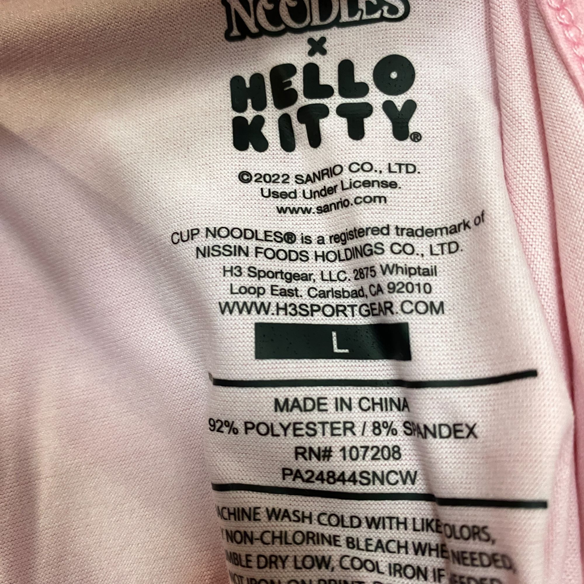 Other Hello Kitty X Nissin Cup Noodles Cute Set Pajamas Large Size L / US 10 / IT 46 - 4 Thumbnail