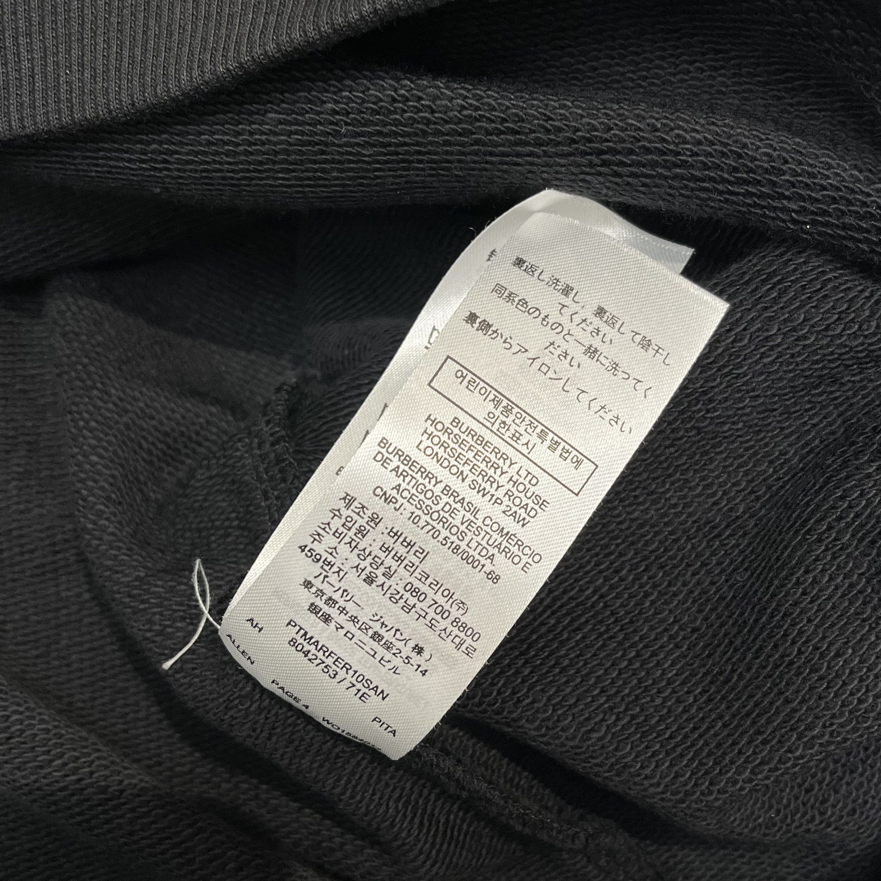 Burberry Burberry Logo Hoodie Black Size US M / EU 48-50 / 2 - 9 Thumbnail