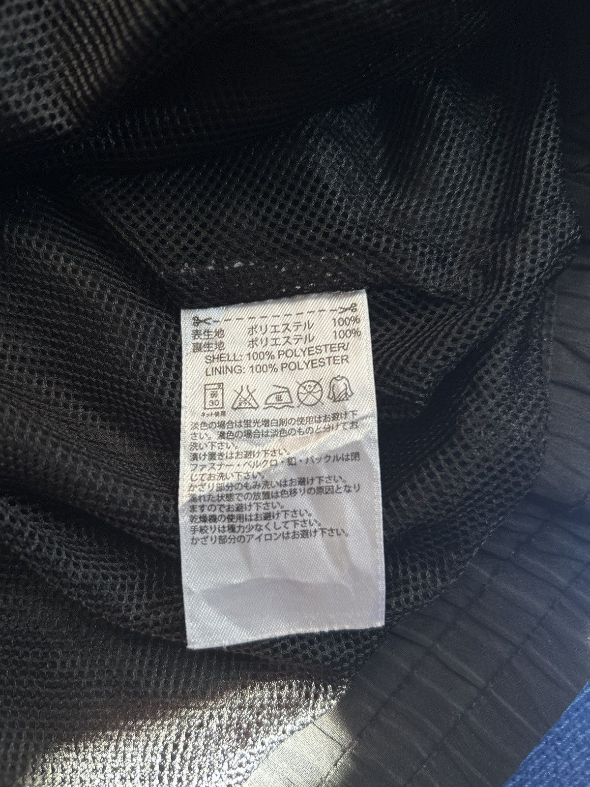 Adidas ENDED Adidas Full Zip Mesh Lined 3 Stripe Jacket Size US XS / EU 42 / 0 - 9 Thumbnail