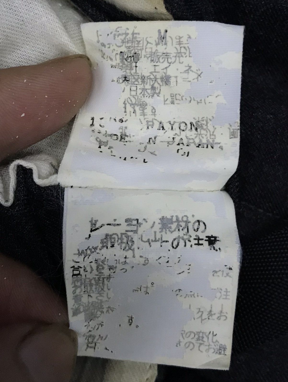 Issey Miyake × Japanese Brand × Tsumori Chisato Vintage Issey Miyake Tsumori CHISATO Made In Japan Pants Size US 31 - 14 Thumbnail