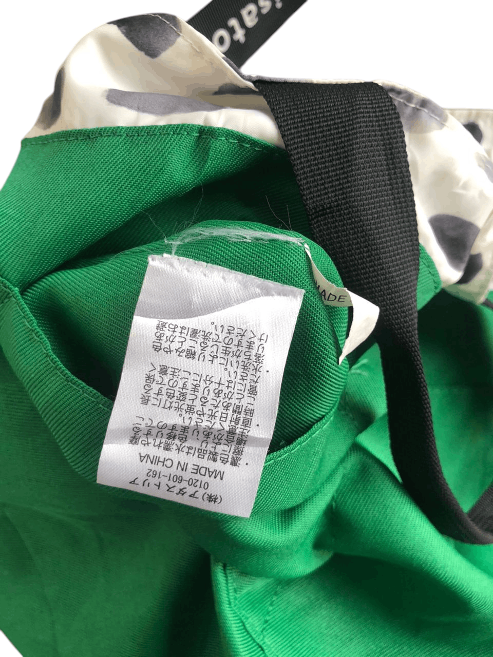 Issey Miyake × Japanese Brand × Tsumori Chisato Issey Miyake Tsumori Chisato x Niko And Crossbody Bag Size ONE SIZE - 13 Thumbnail