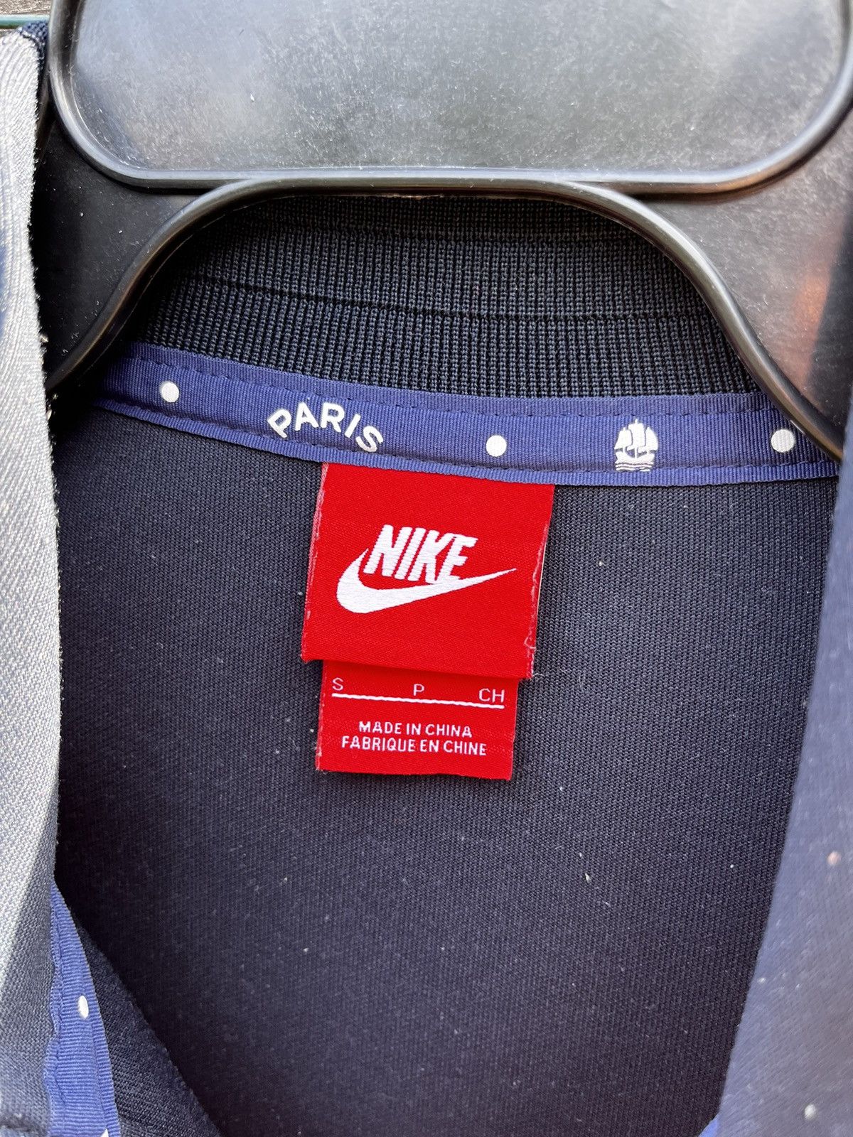 Nike ⚽️ PSG Paris Saint Germain Nike Zip Soccer Jacket Size US S / EU 44-46 / 1 - 5 Thumbnail
