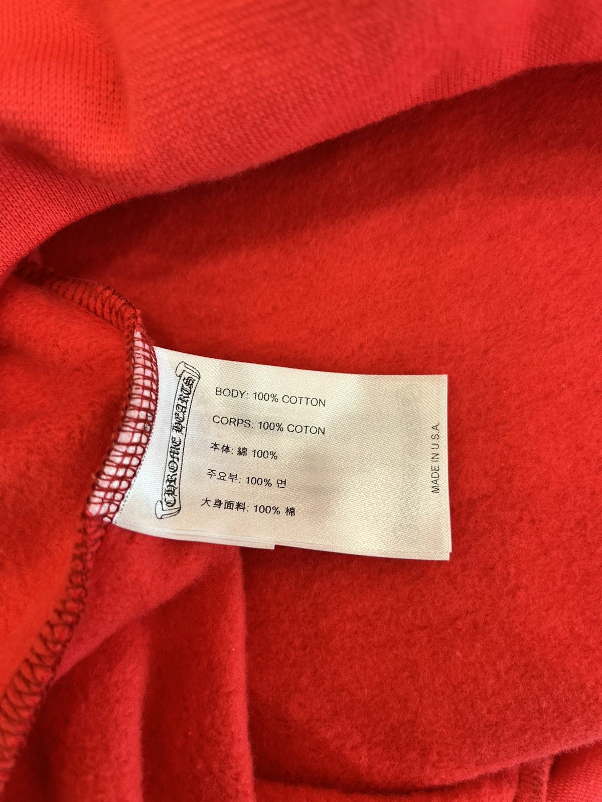 Chrome Hearts Chrome Hearts Logo Hoodie Red Size US XL / EU 56 / 4 - 6 Thumbnail