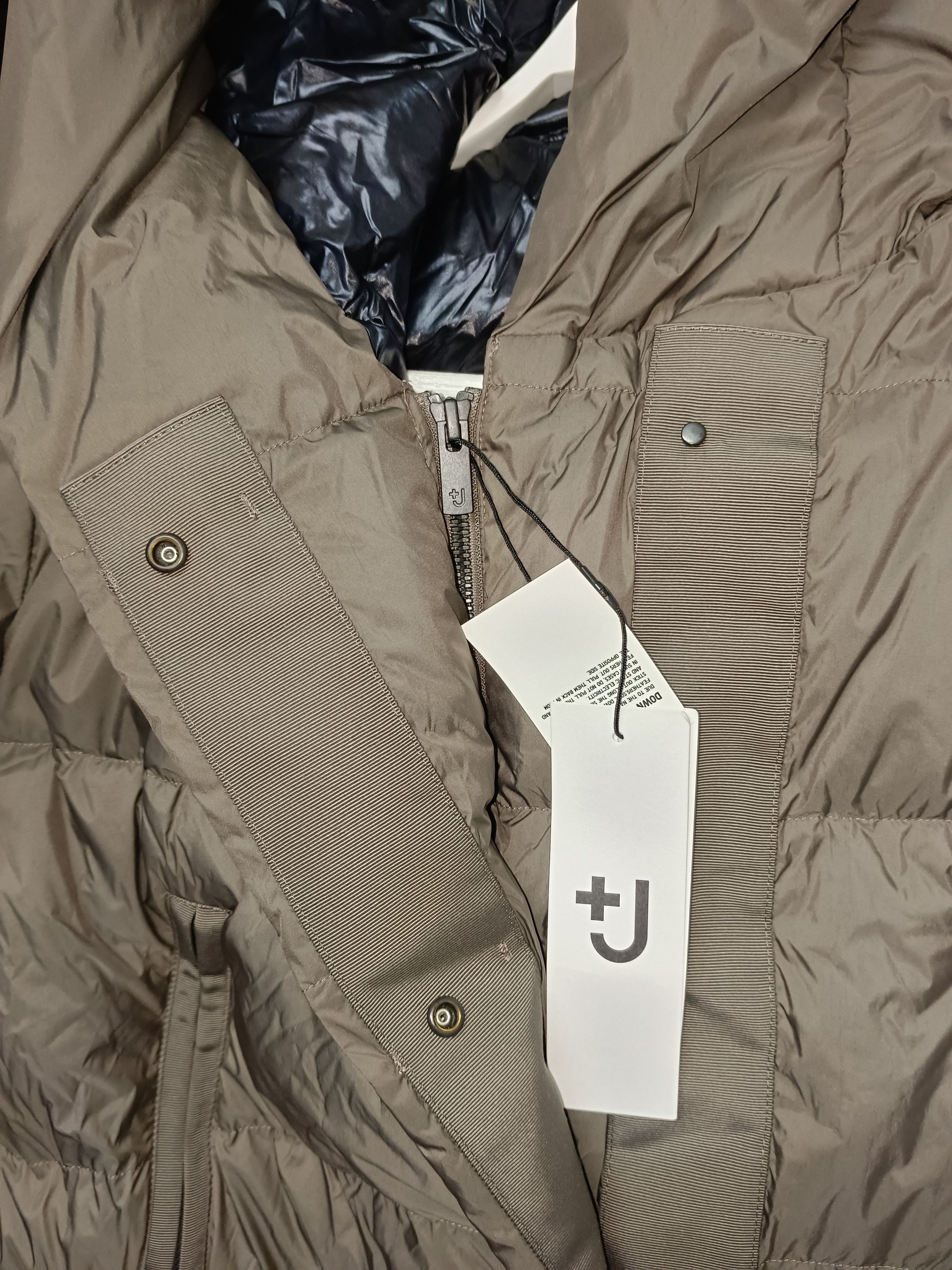 Jil Sander Jil Sander X Uniqlo Down Puffer Jacket Size US XL / EU 56 / 4 - 7 Thumbnail