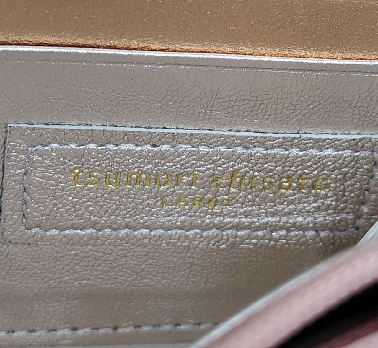 Issey Miyake Tsumori Chisato Patch Wallet Size ONE SIZE - 14 Thumbnail