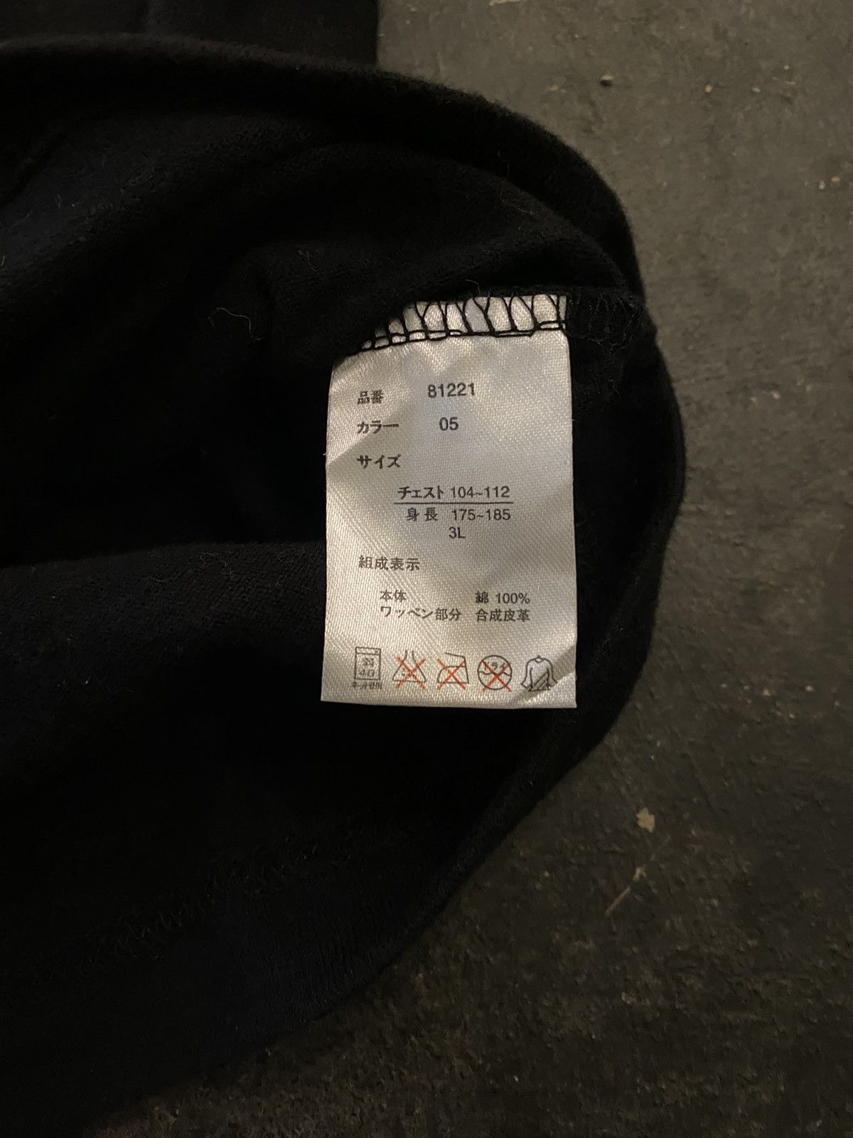 Hysteric Glamour Y2k Madhoc ifsixwasnine style longsleeve Size US L / EU 52-54 / 3 - 6 Thumbnail