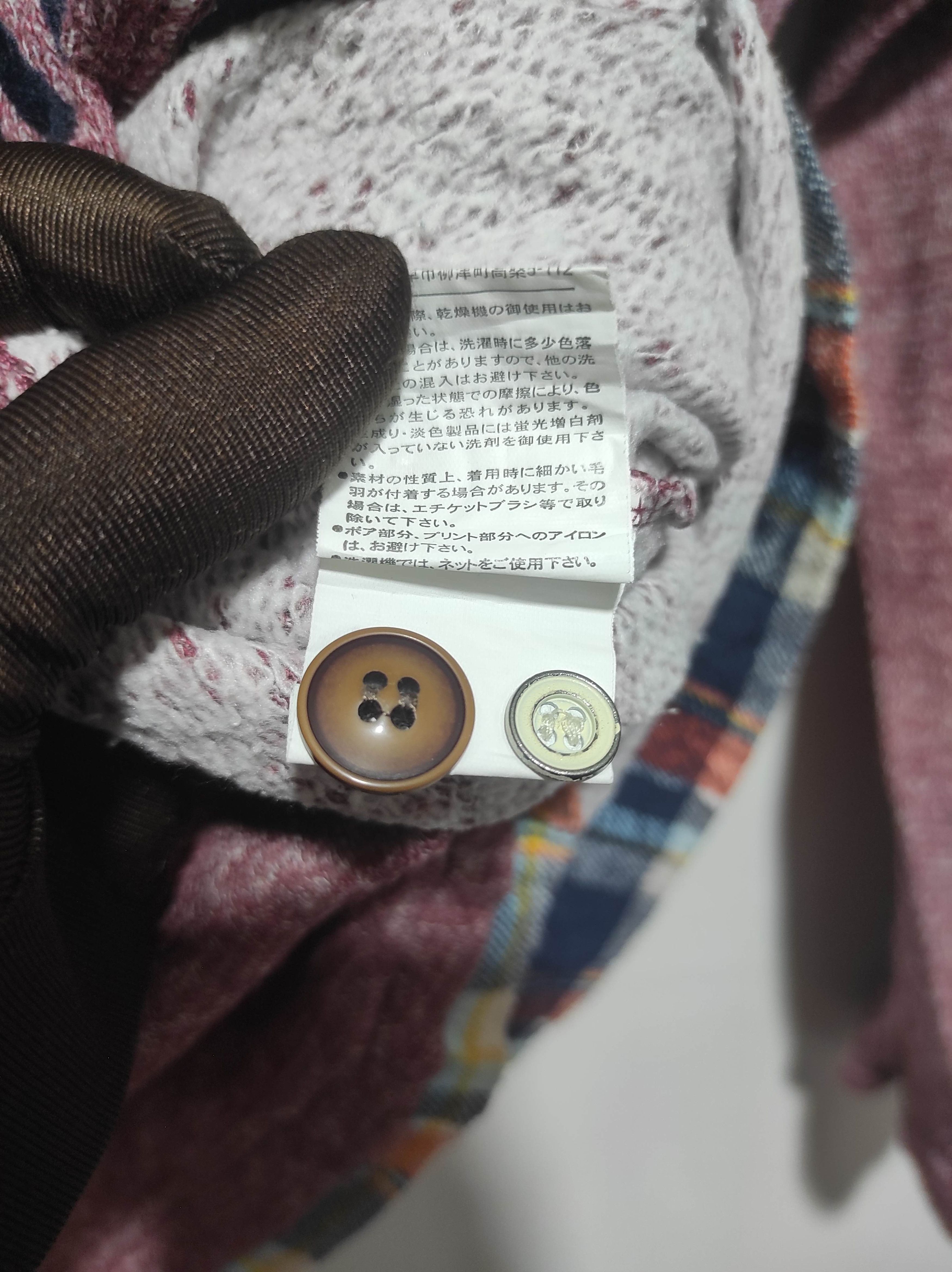 Hysteric Glamour Open Dich Button Fur Hoodie IfSixWasNine LGB style Size US M / EU 48-50 / 2 - 10 Thumbnail