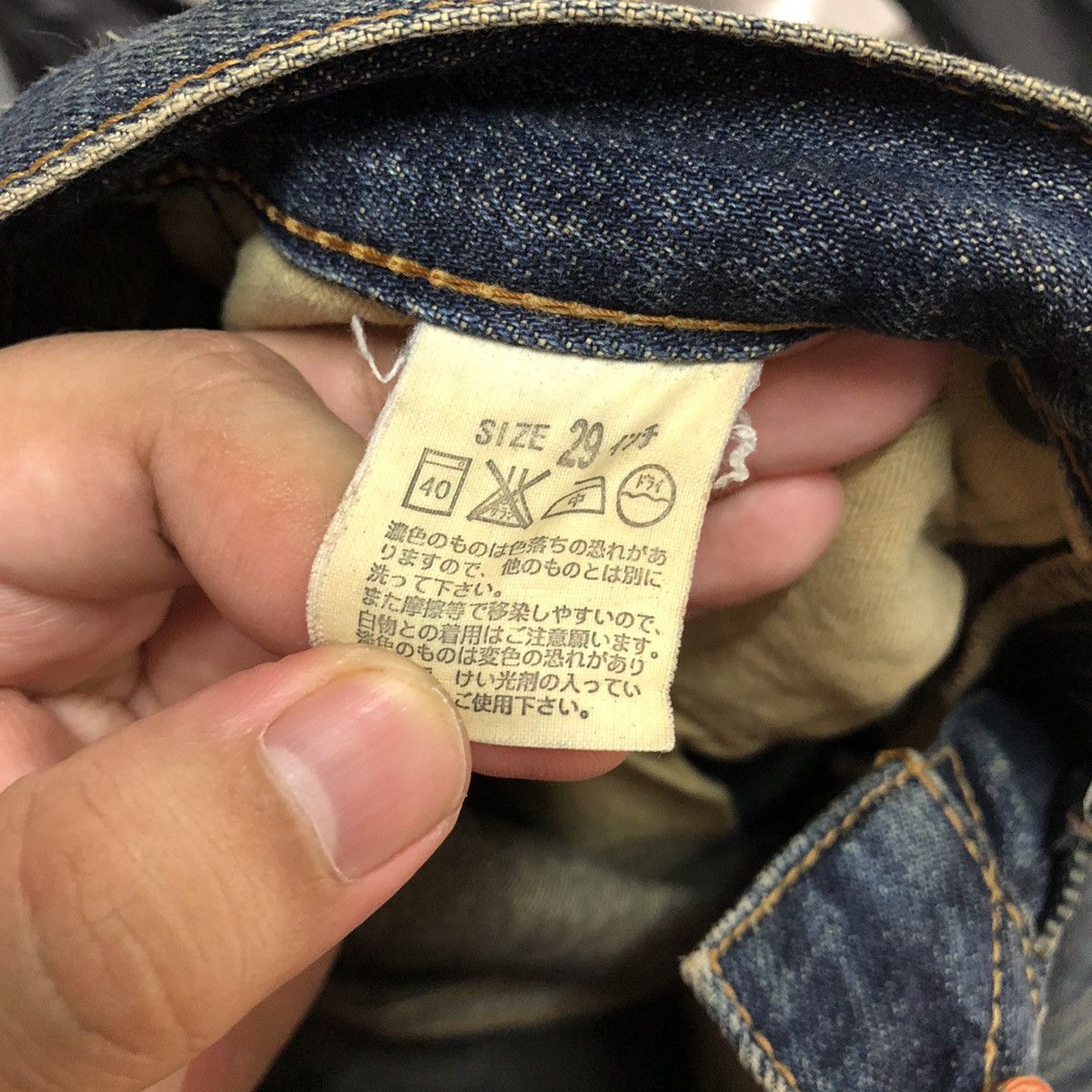 Levi's DL Levis 517 Blue Denim Pants #C192 Size US 28 / EU 44 - 19 Thumbnail