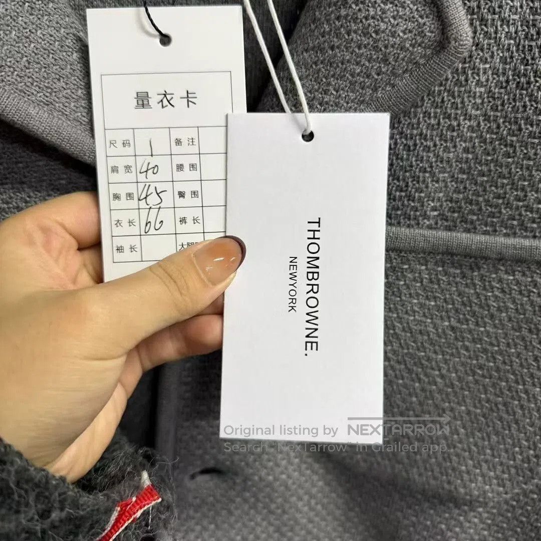 Thom Browne thom browne gray striped arm band jacket. Size US S / EU 44-46 / 1 - 4 Thumbnail