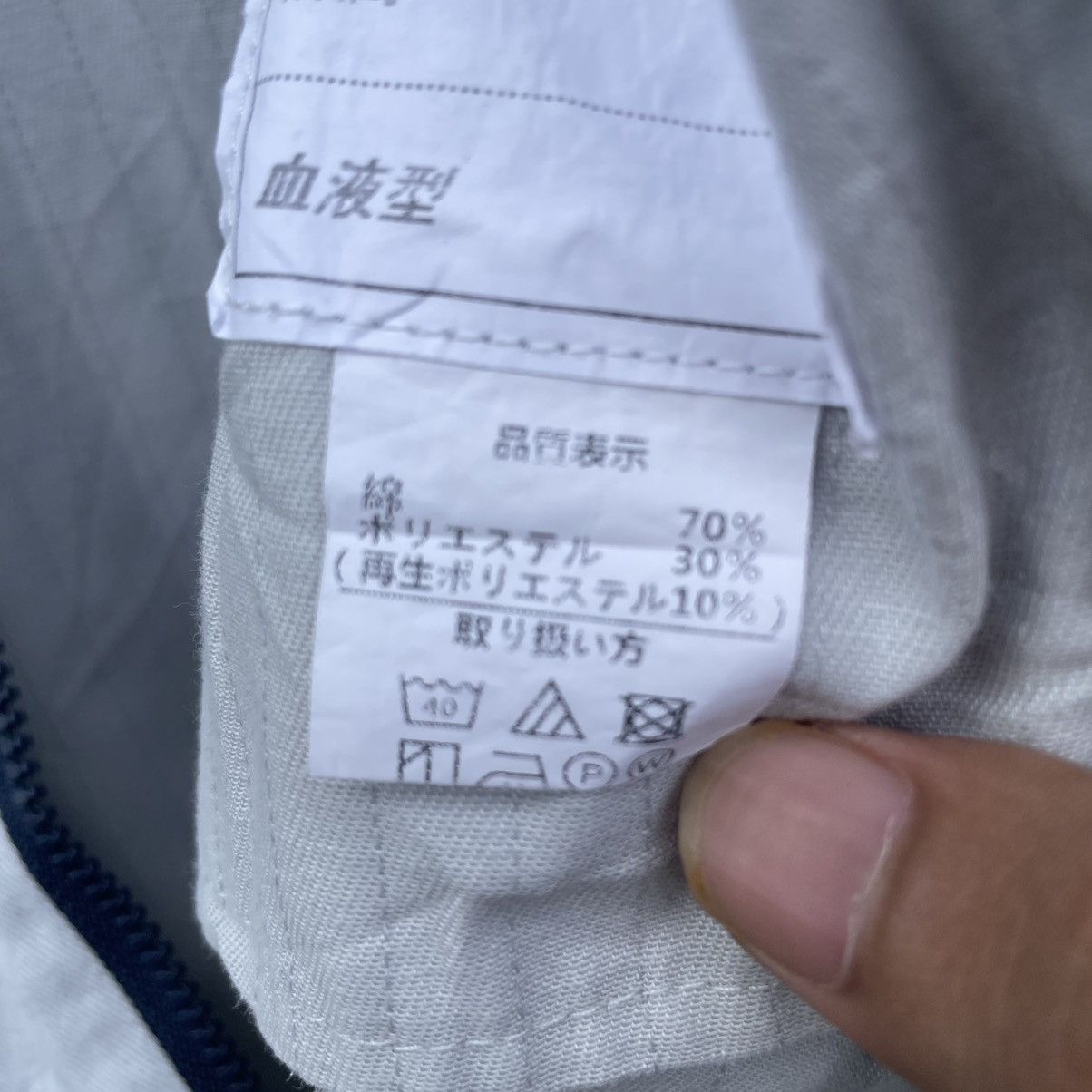 Gear for Sports Vintage Toyota Tsusho Workwear Jacket Size US M / EU 48-50 / 2 - 7 Thumbnail
