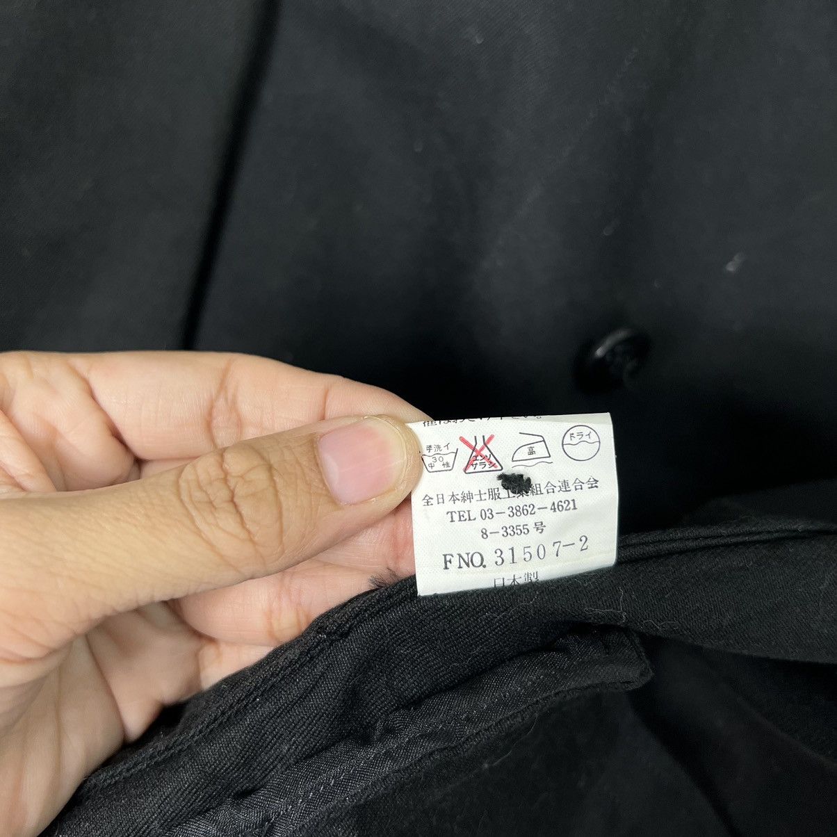 Beauty Beast 🔥 BEER BLASRS DOUBLE BREAST NAVY JACKET MADE IN JAPAN Size US M / EU 48-50 / 2 - 17 Thumbnail