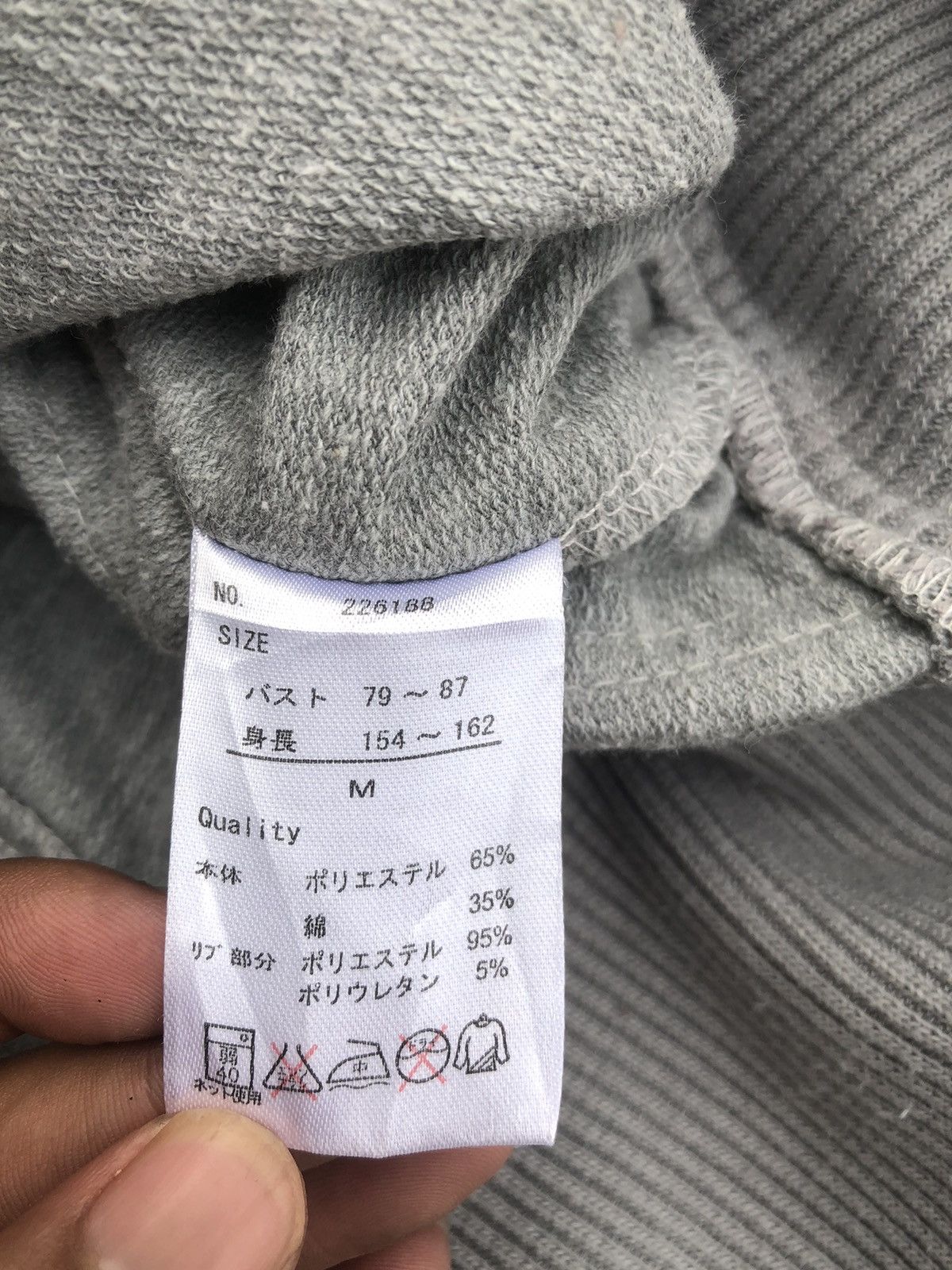 If Six Was Nine Japanese Gothic Zipp Fur Hoodie Ifsixwasnine Style Size US M / EU 48-50 / 2 - 10 Thumbnail