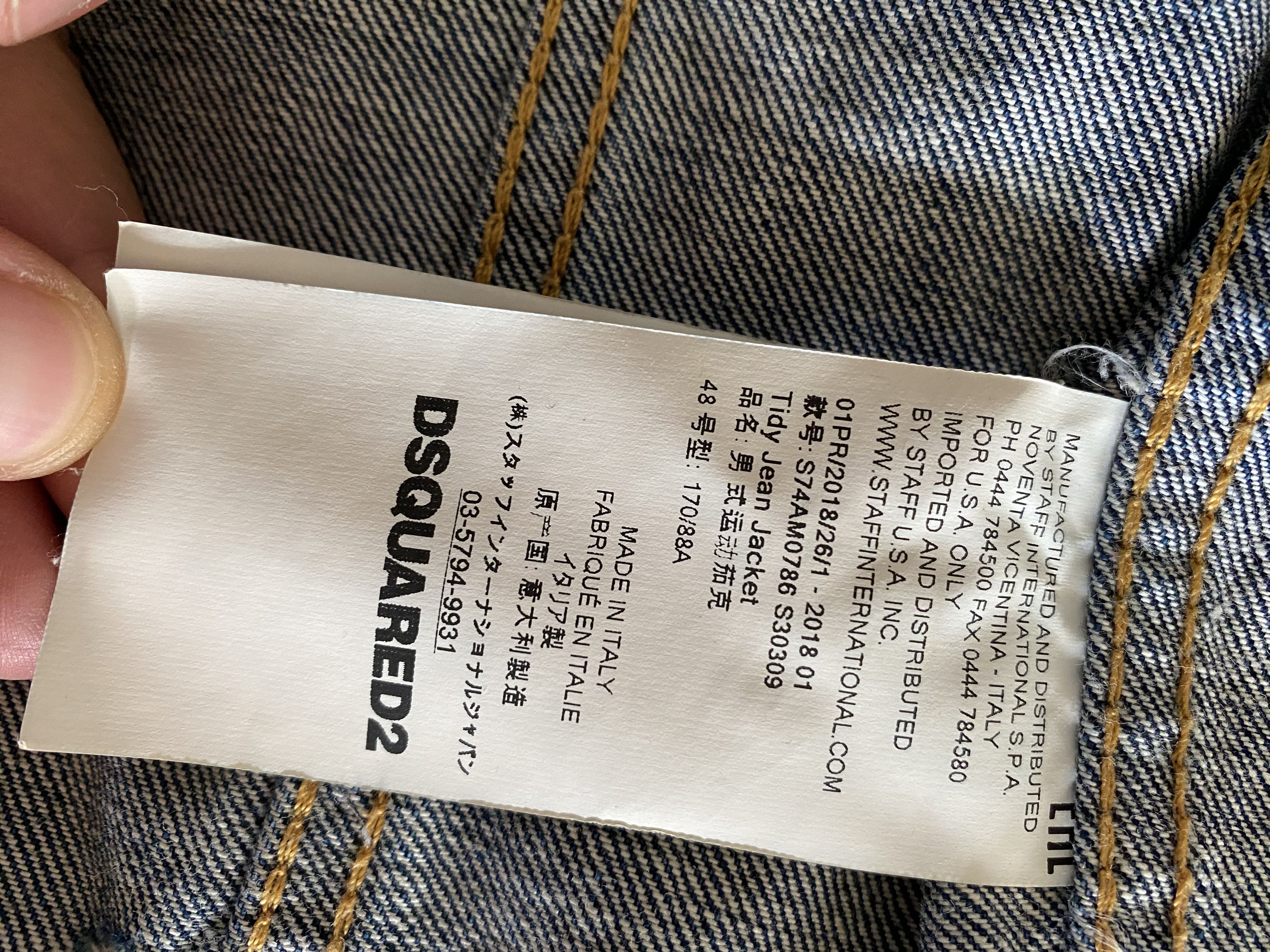 Dsquared2 Dsquared2 Distressed Denim Jacket Tidy Jean Jacket Size US M / EU 48-50 / 2 - 2 Thumbnail