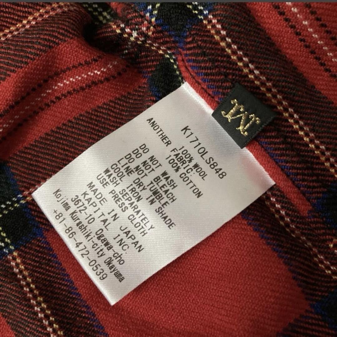 Kapital Haori Shirt Size US L / EU 52-54 / 3 - 6 Thumbnail