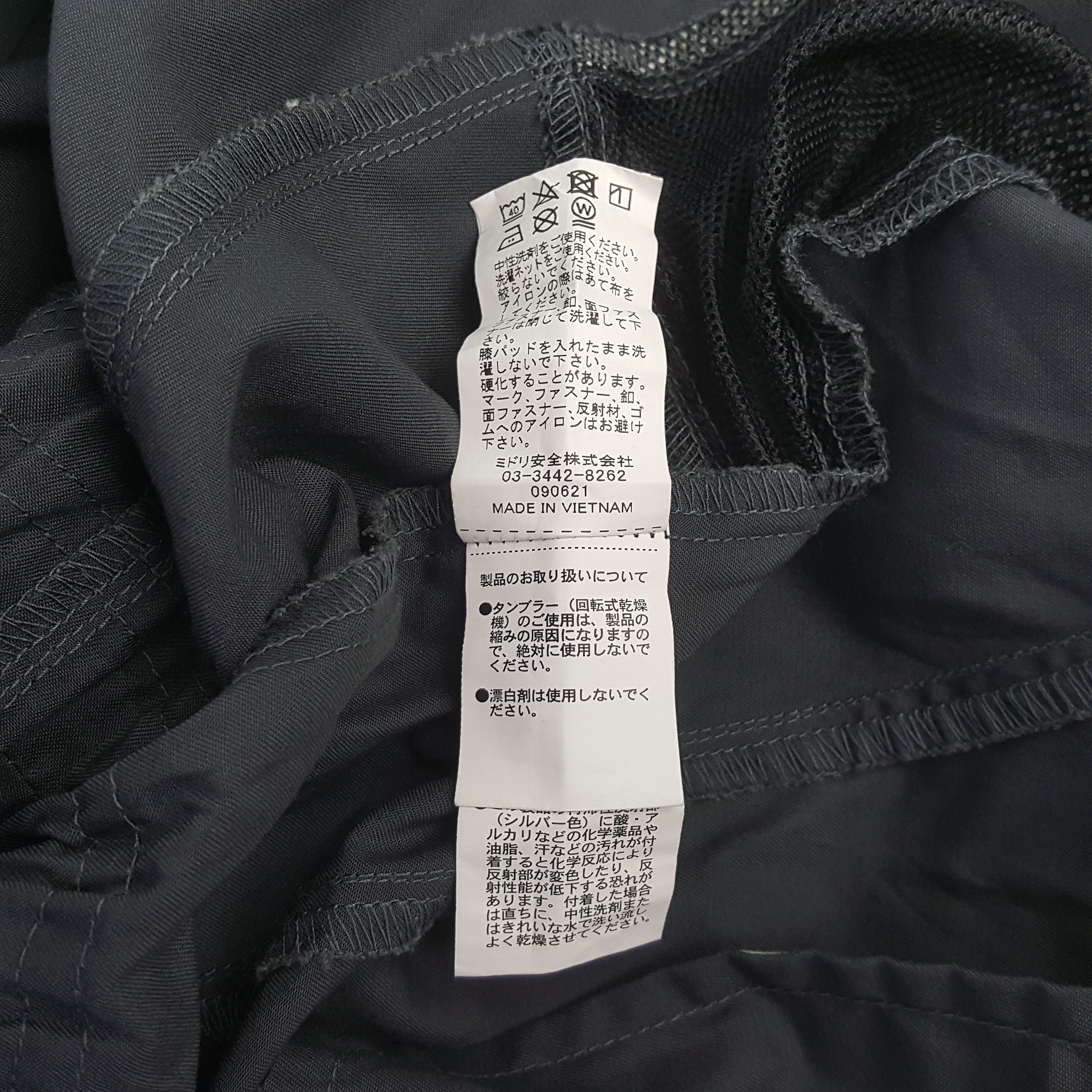 Vintage Mazda Japanese Motorsports Coverall Jacket C300N18 Size US M / EU 48-50 / 2 - 14 Thumbnail