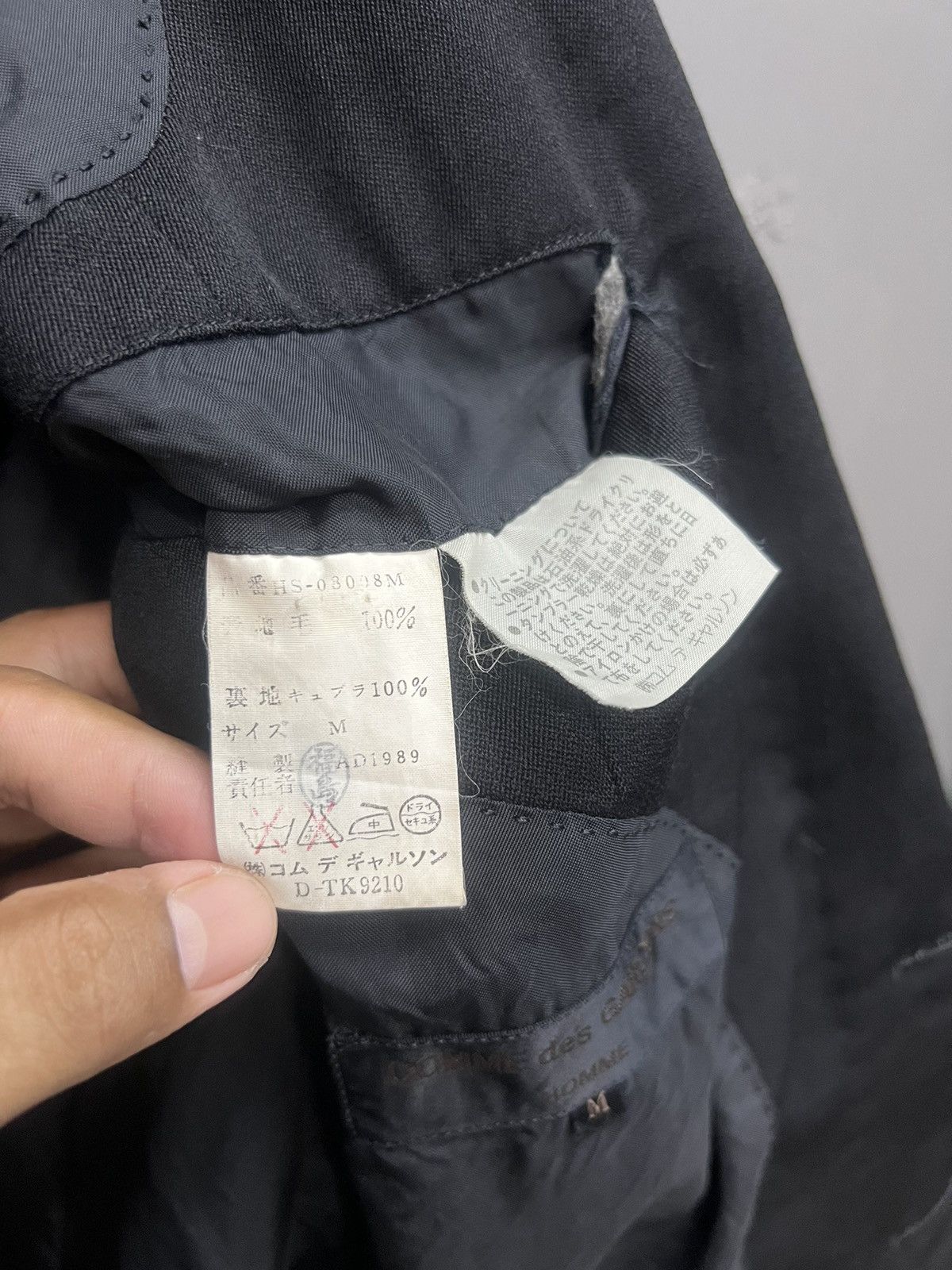 Comme des Garcons Homme COMME DES GARCONS HOMME BLAZER Size 42S - 6 Thumbnail