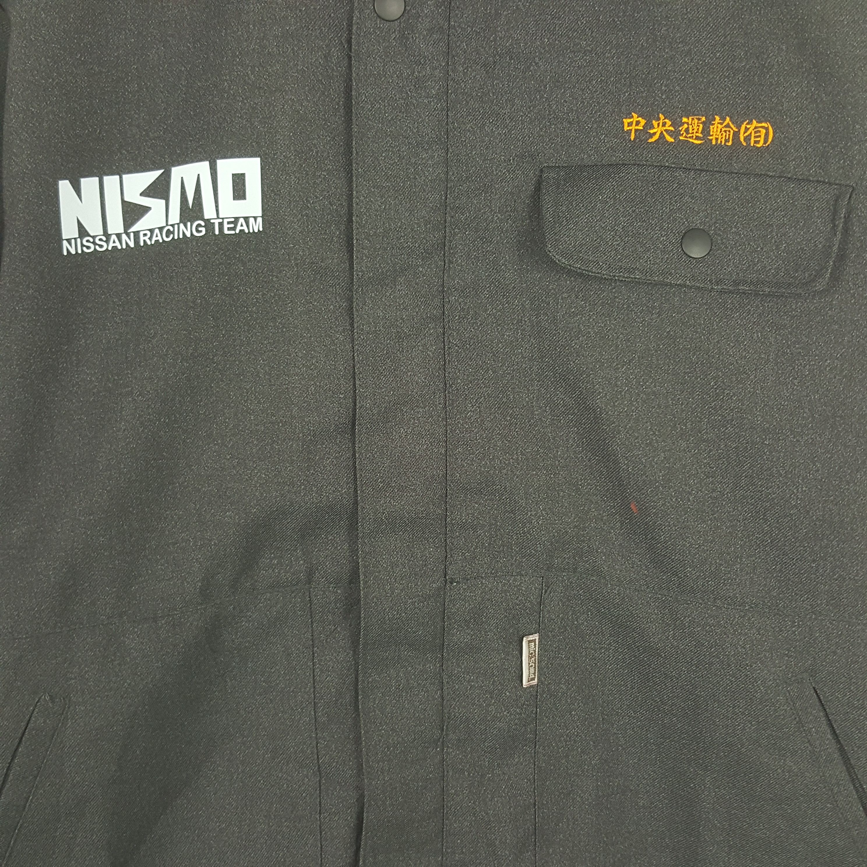 Uniform Wares × Vintage Vintage Nismo Racing Team Custom Art Worker Jacket Size US M / EU 48-50 / 2 - 4 Thumbnail
