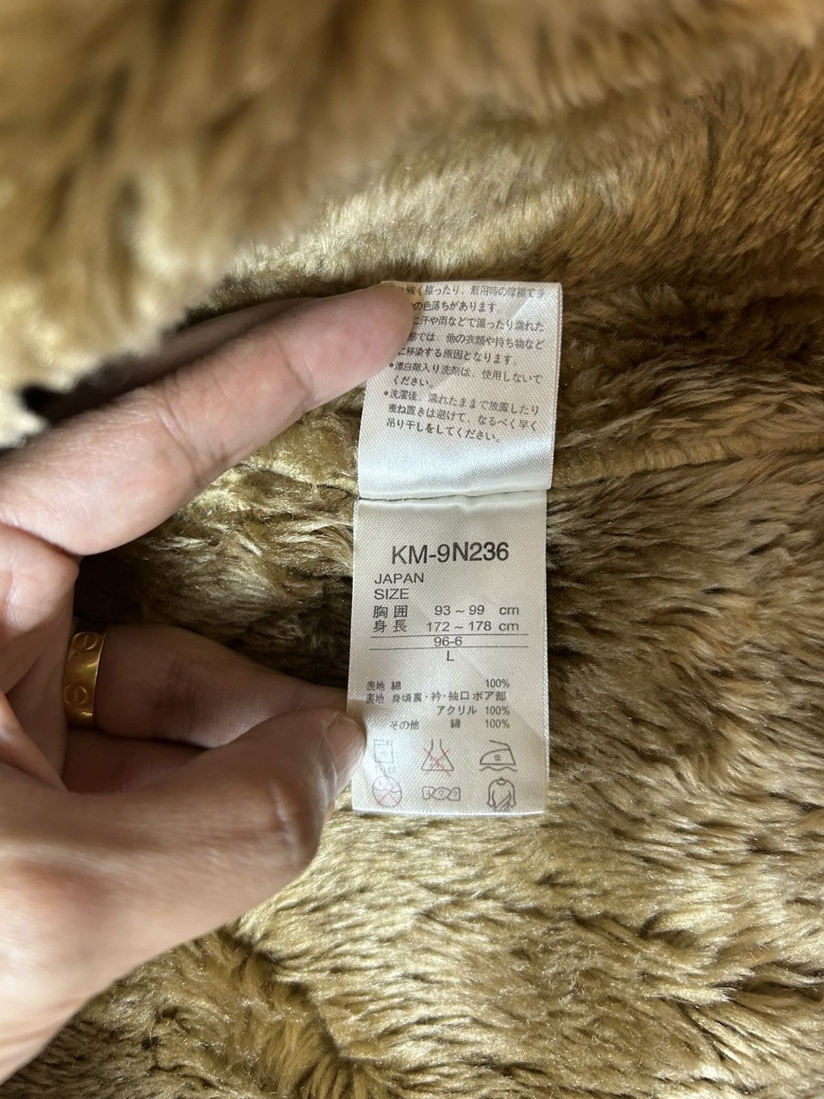 Japanese Brand × Vintage KISSMARK VINTAGE FAUX FUR LINING JACKET Size US M / EU 48-50 / 2 - 7 Thumbnail