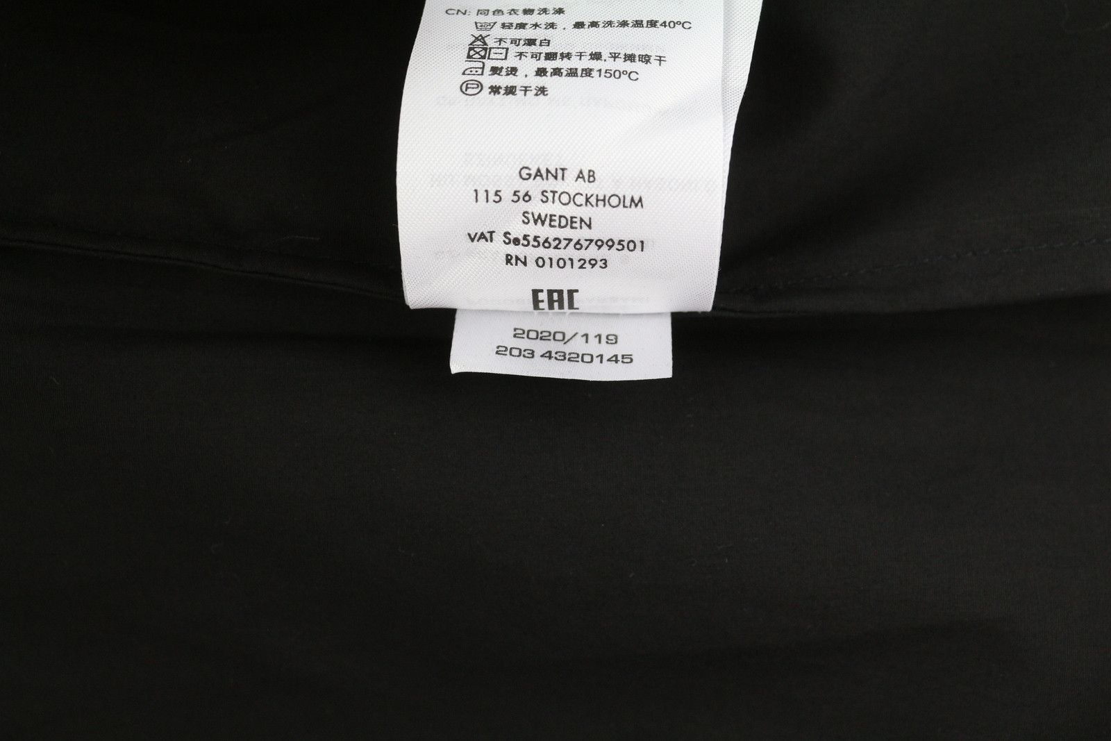 Gant TUX PLEATED EU32 Black Button-Up Band Neck Shirt 85002 Size XS / US 0-2 / IT 36-38 - 10 Thumbnail