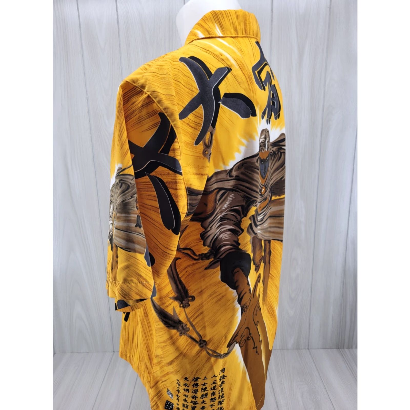 Vintage K. A. D. Clothing Co. Button Up Shirt Adult Med Yellow Men Mens Short Sleeve Button-Up 100% Polyester Crew Neck Collar Solid Pattern Classic Fit Size US M / EU 48-50 / 2 - 7 Thumbnail