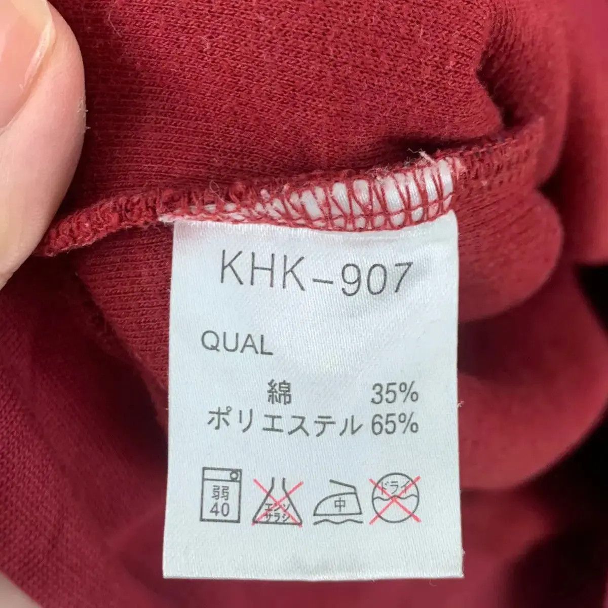 Kenzo Vintage KENZO PARIS JEANS Collection Backhit Logo Sweatshirt Size L / US 10 / IT 46 - 9 Thumbnail
