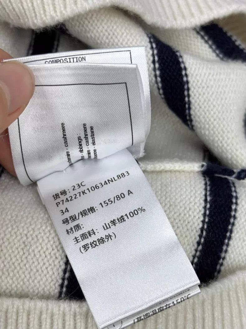 Chanel Chanel Black and white color block large logo knitted stri Size XXS / US 00 / IT 34 - 6 Thumbnail