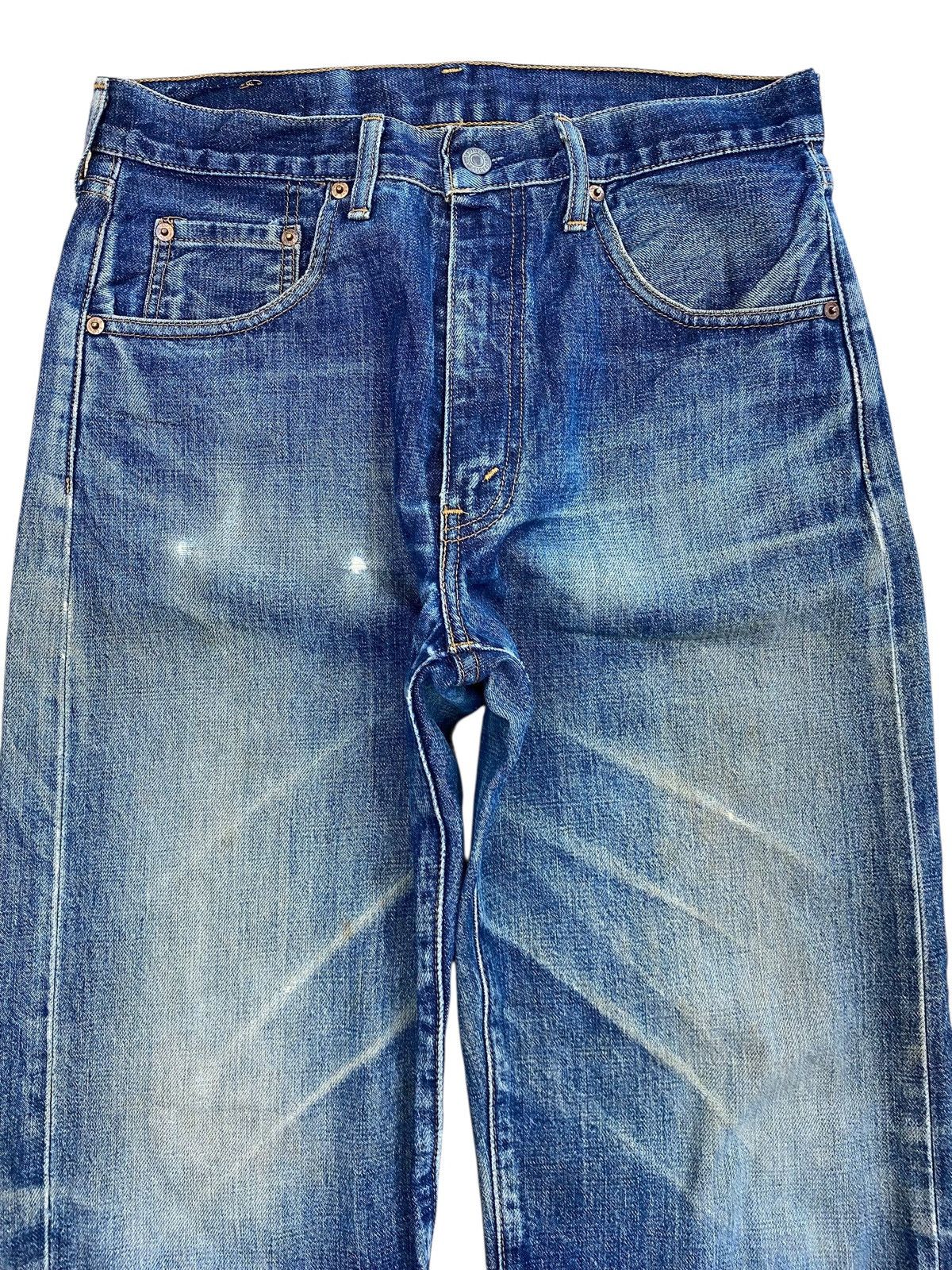 Levi's Levi’s Faded Blue Wash Whiskers Style Loose Jeans Size US 31 - 2 Thumbnail