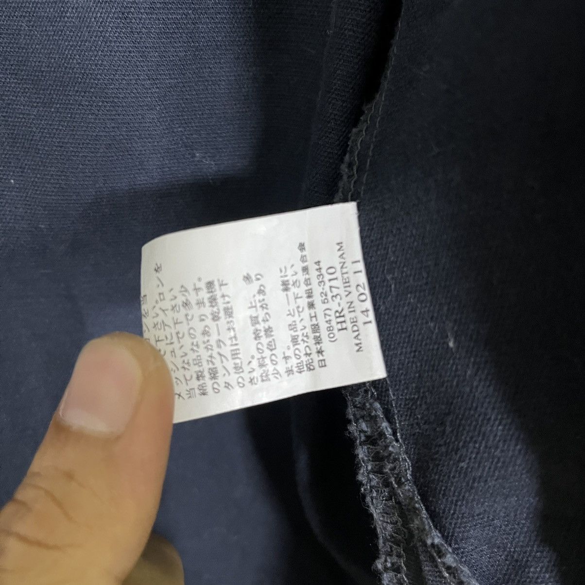 If Six Was Nine NAVY WORKWEAR-STYLE BY THE TOUGH Size US M / EU 48-50 / 2 - 7 Thumbnail